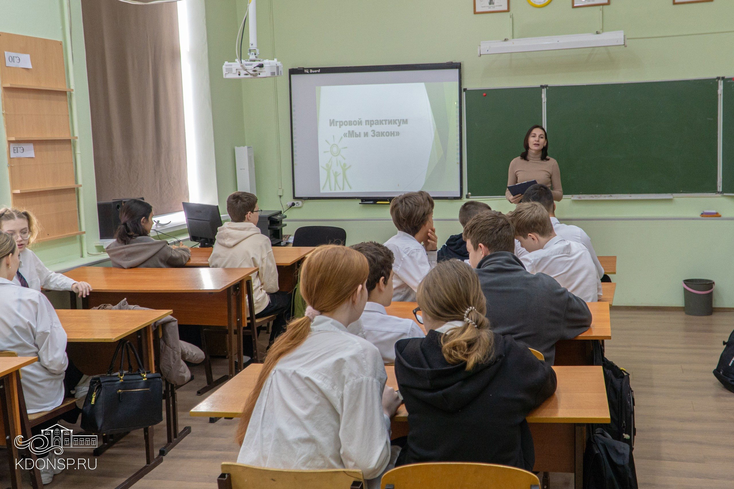 В мире прав и обязанностей. Новотитаровский Дом культуры