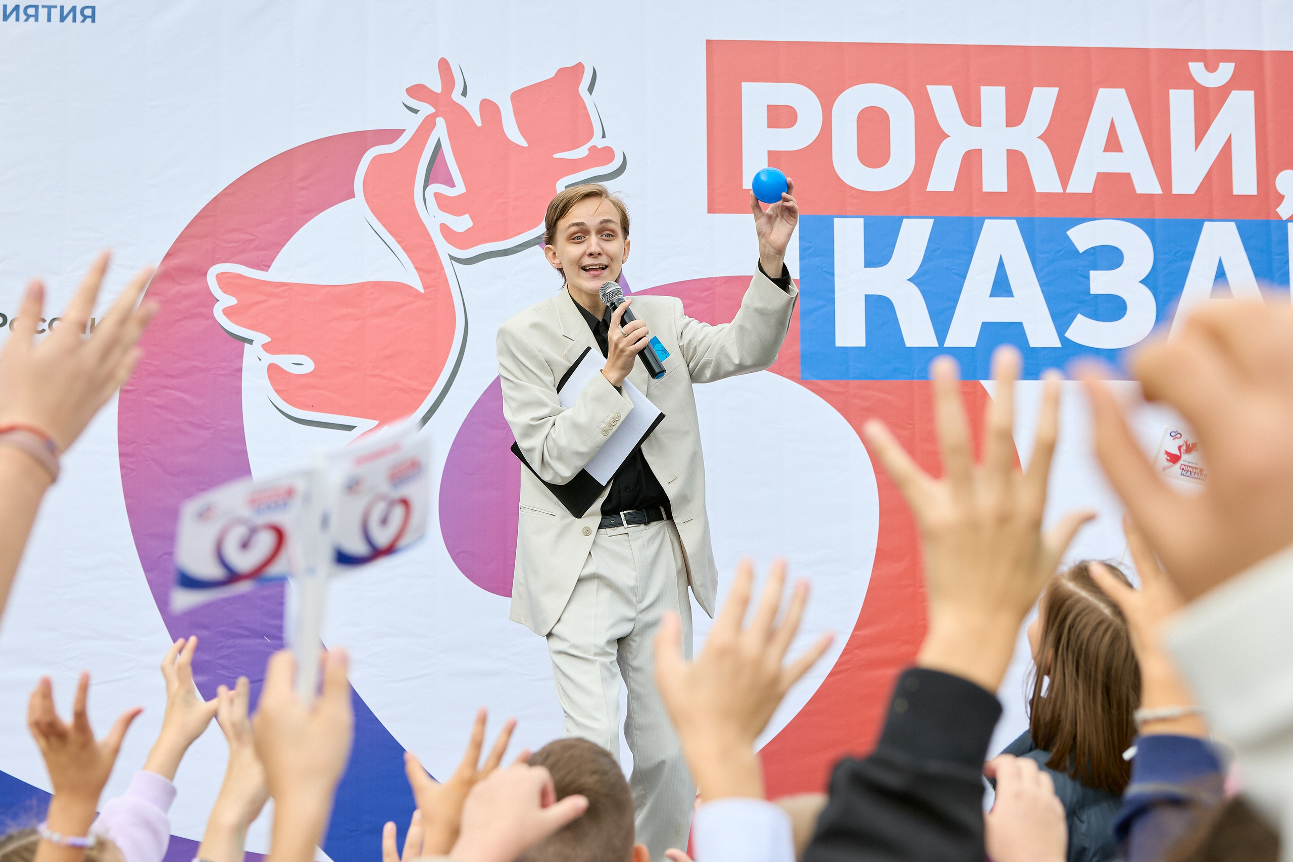 Рожай, Казань!. Мое имя Раиль. Я репортажный фотограф в Казани, так же мой любимый жанр — свадебный фотограф