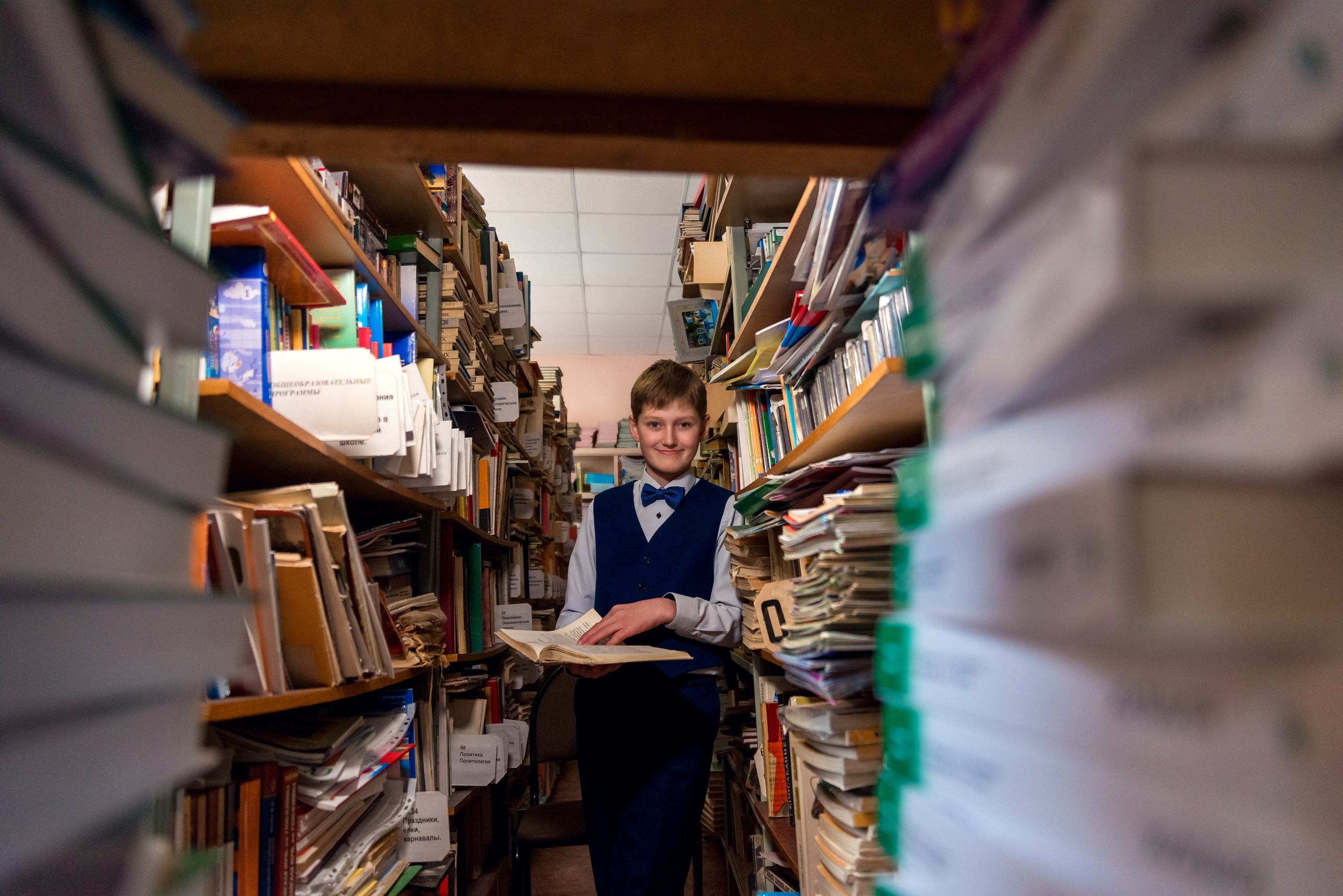 В Библиотеке. Женский фотограф Крещение Венчание Москва Брянск