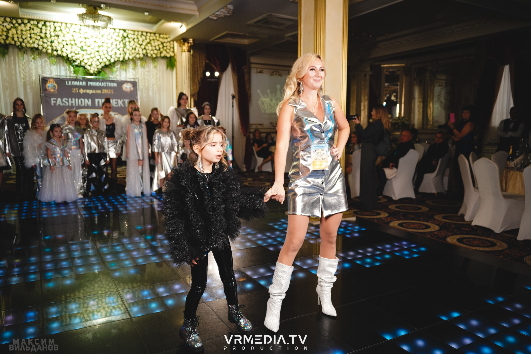 Leomar Production: Fashion проект «Glam Style 2024» 1 год