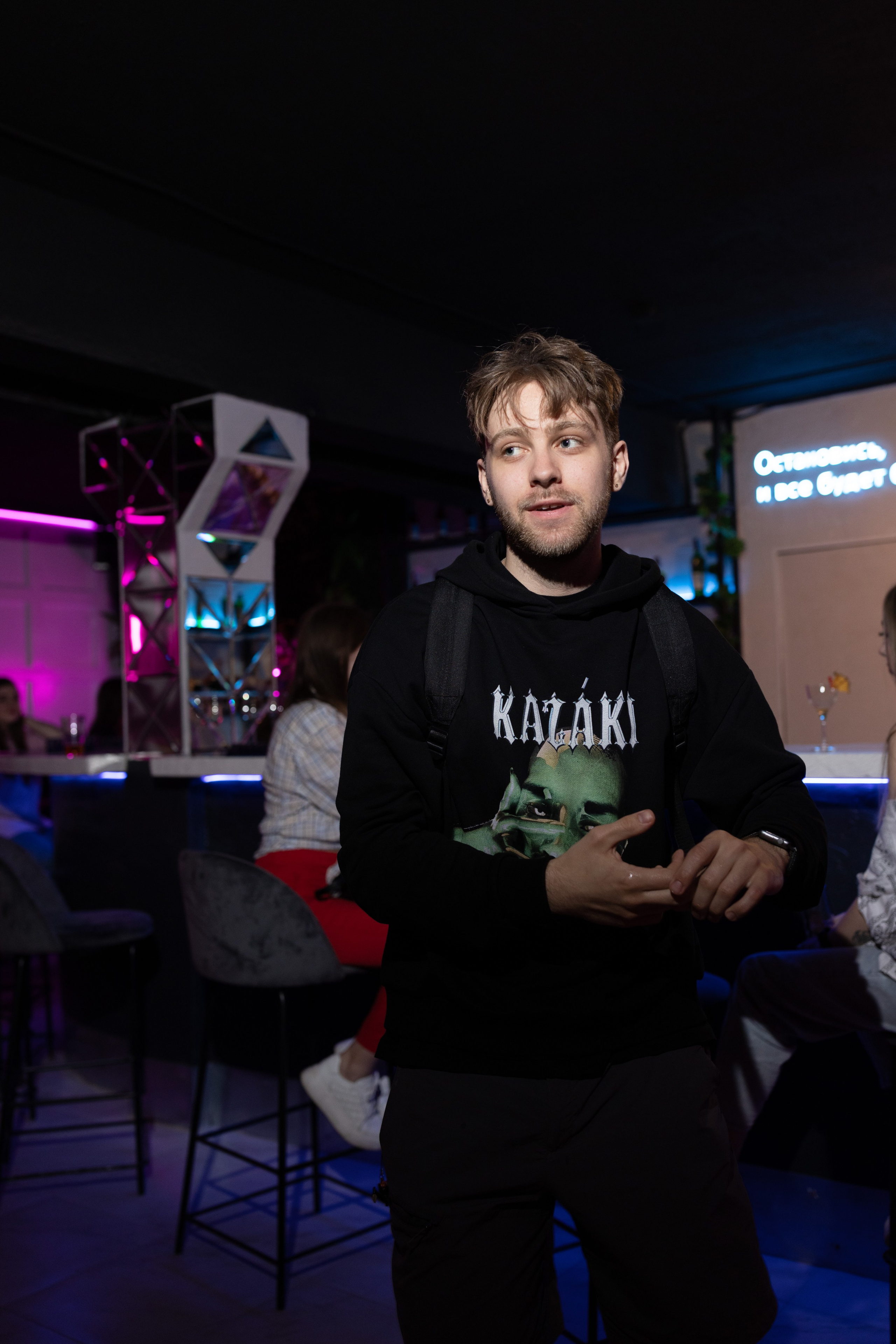 Открытие VICE CITY