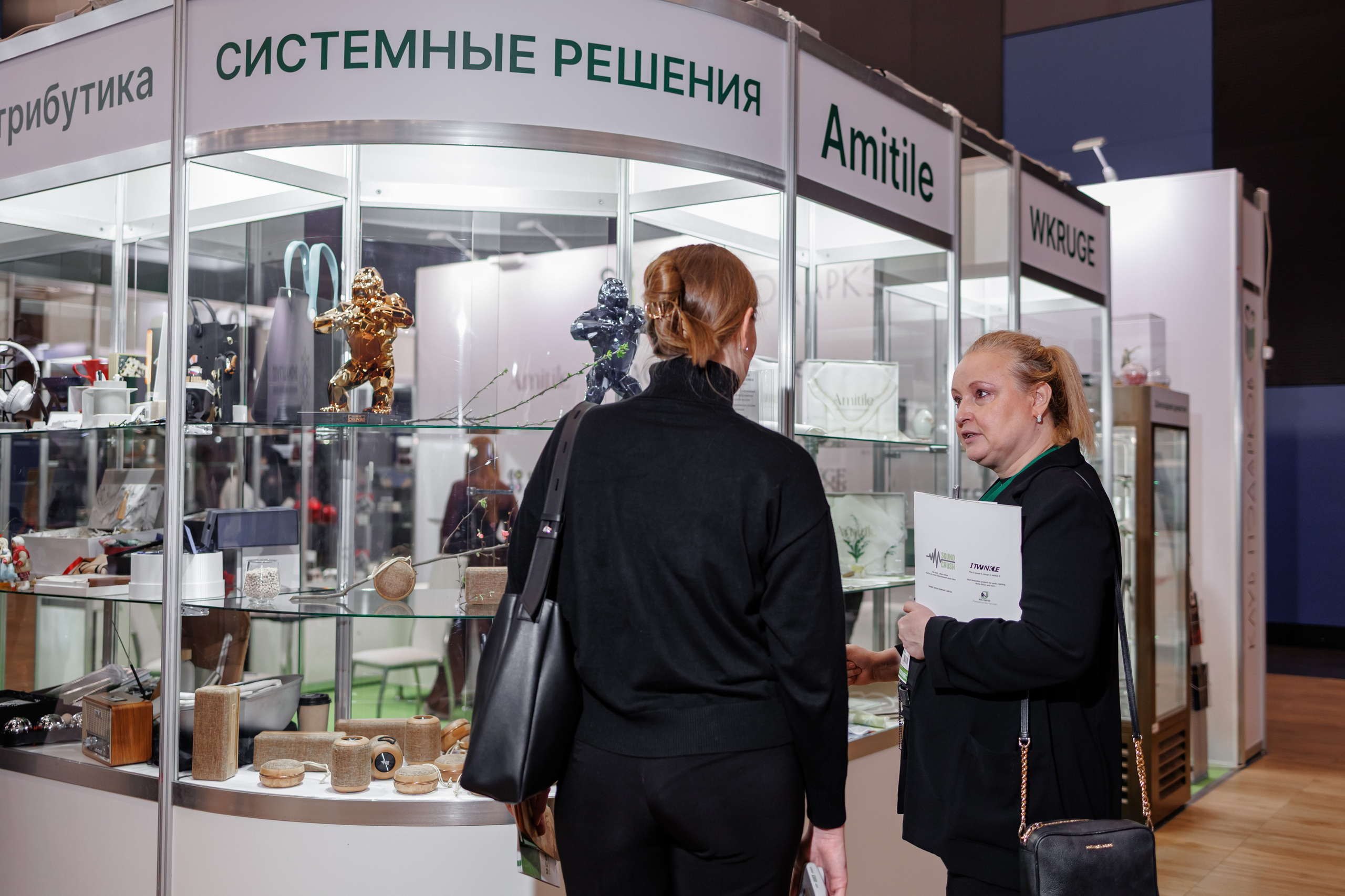Клуб подарков. Экологический форум. Фотограф на мероприятие в Санкт-Петербурге