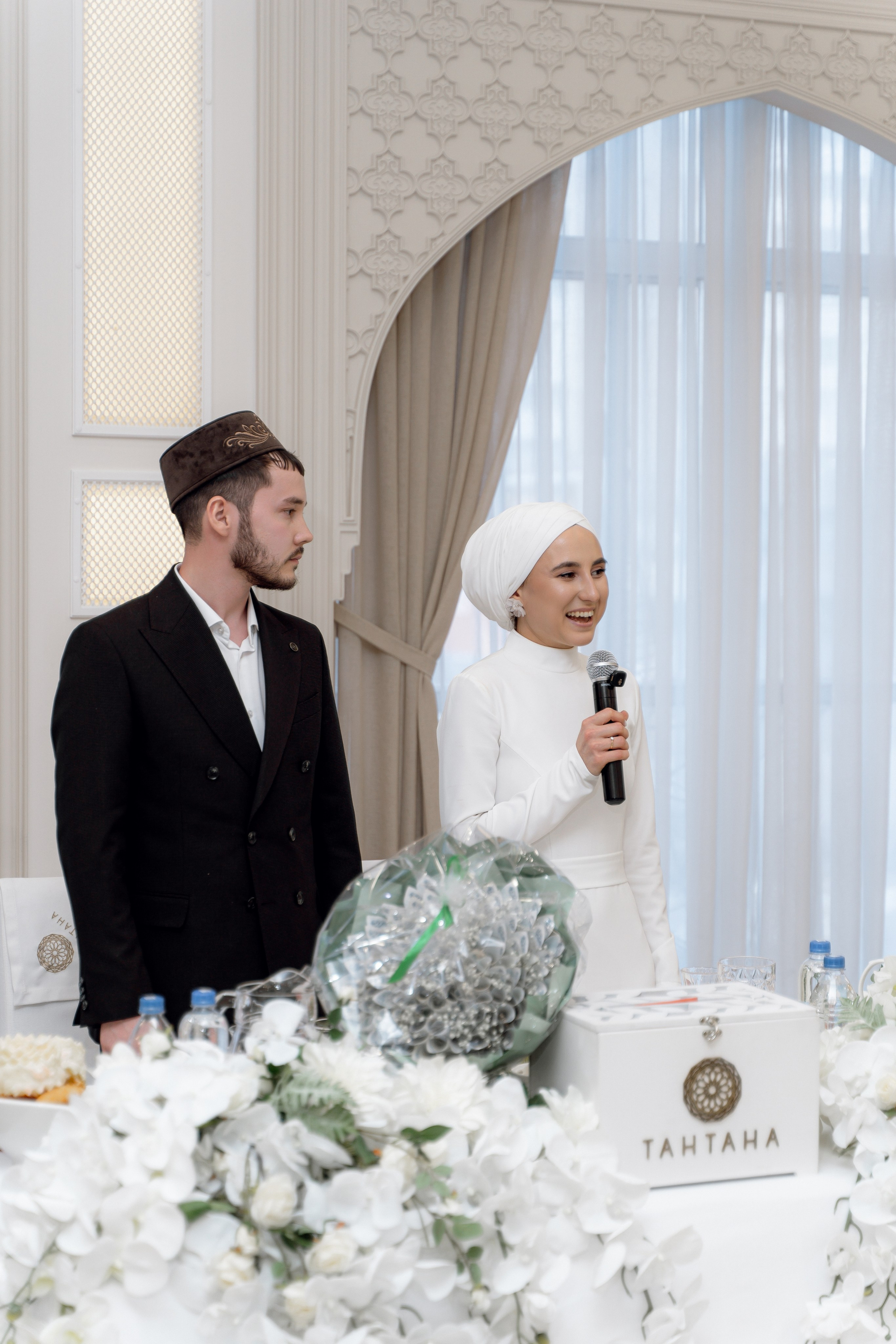 Ильдар & Алия. RAMIL SAFIULLIN