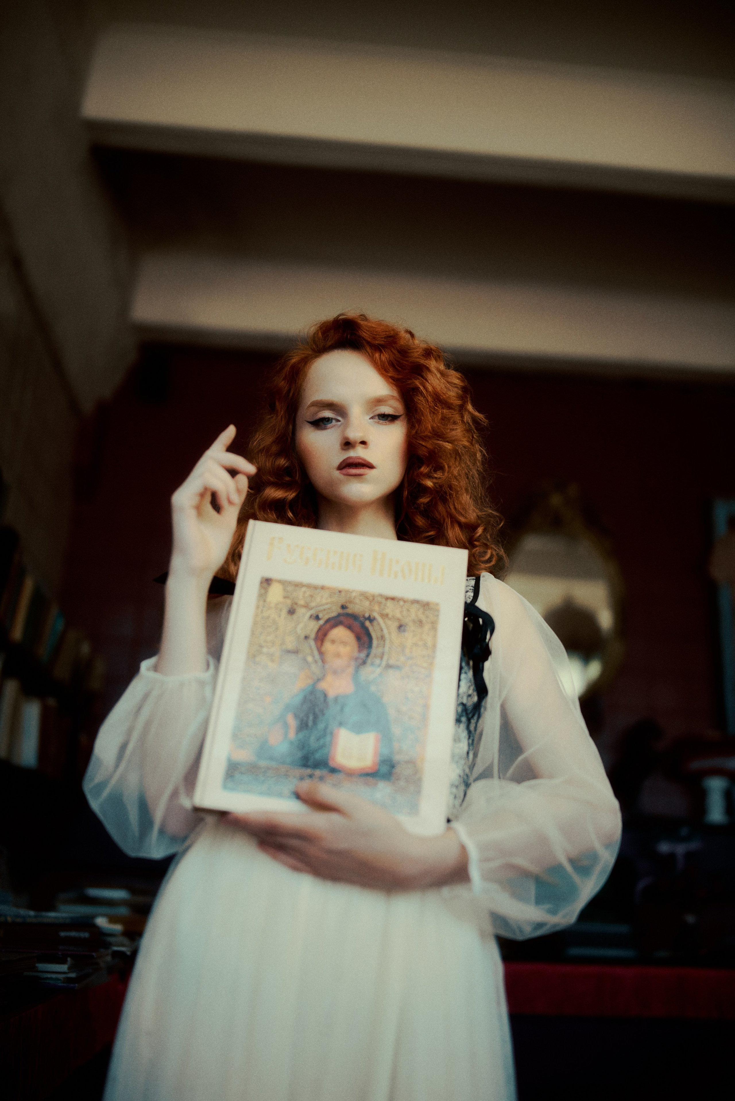 Ретротерапия. Антон Арнольд | Фотограф Минск