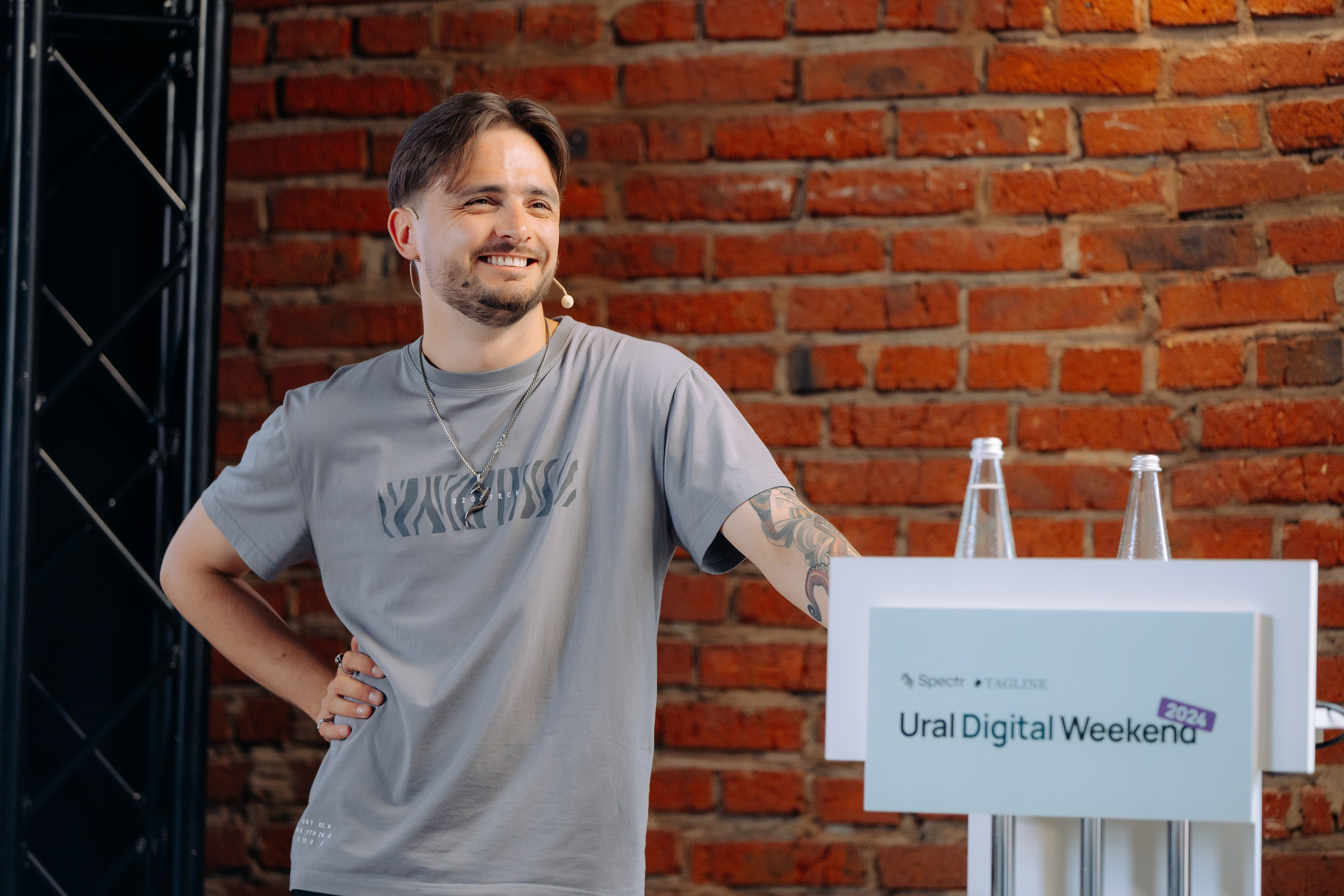 Ural Digital Weekend 2024. Фотосъемка свадебных, семейных и корпоративных мероприятий в Перми