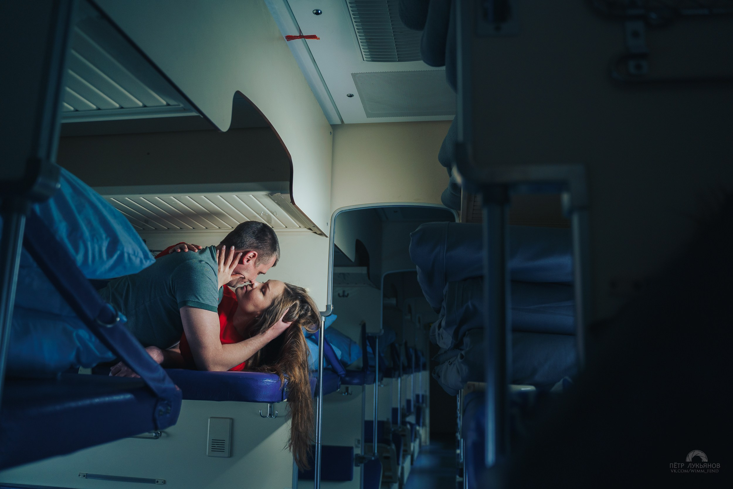 Семья проводников. Ваш свадебный и семейный фотограф