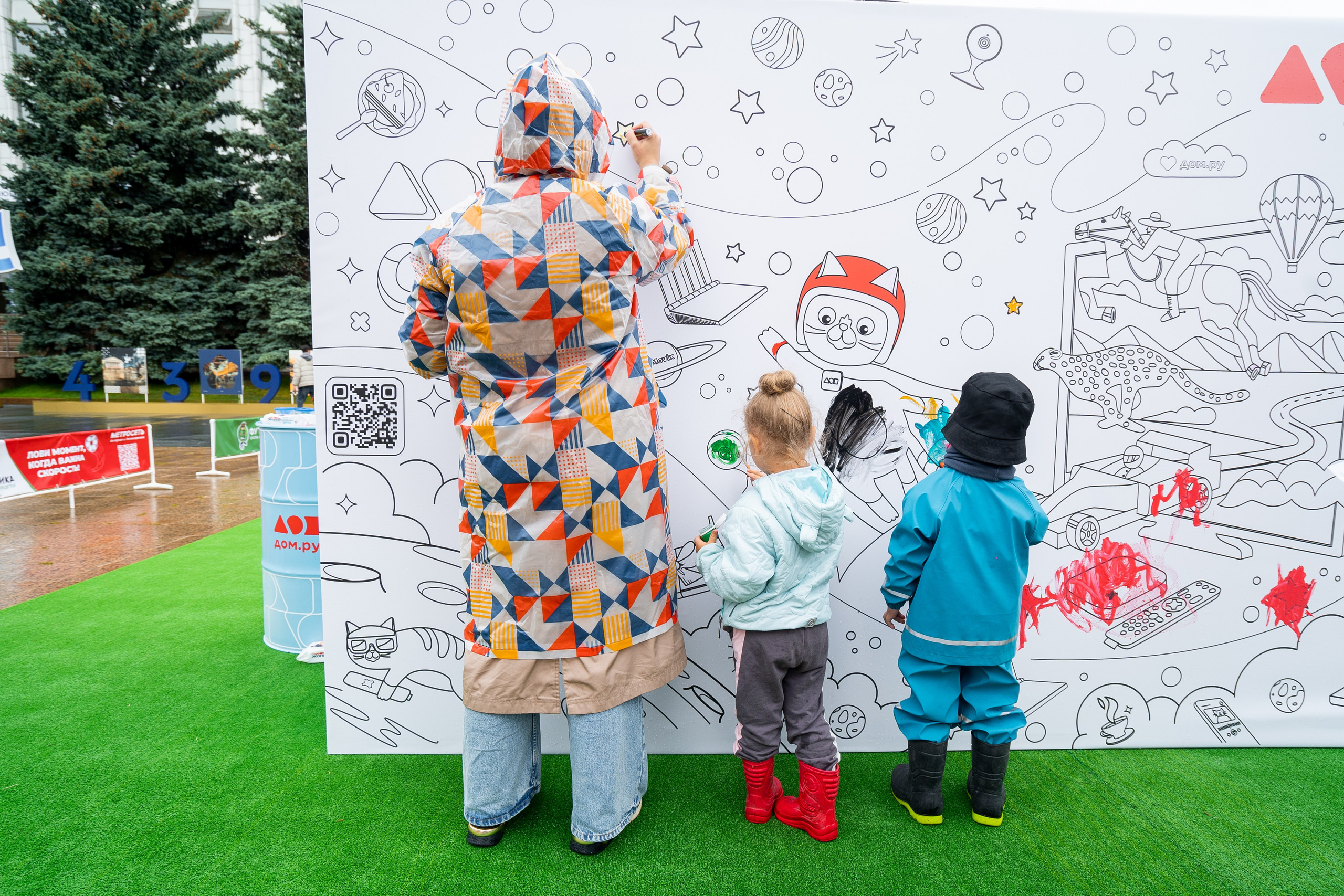 Промоакции. Фотограф Александр Иванов