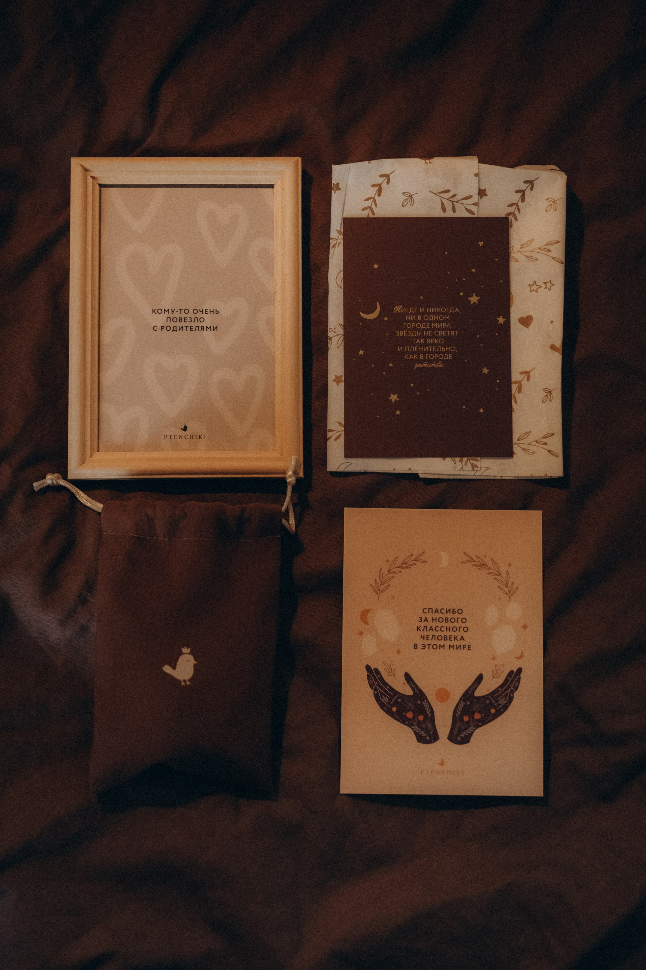 Новый человек в доме. Фотограф  Челябинск Варвара Шарапова