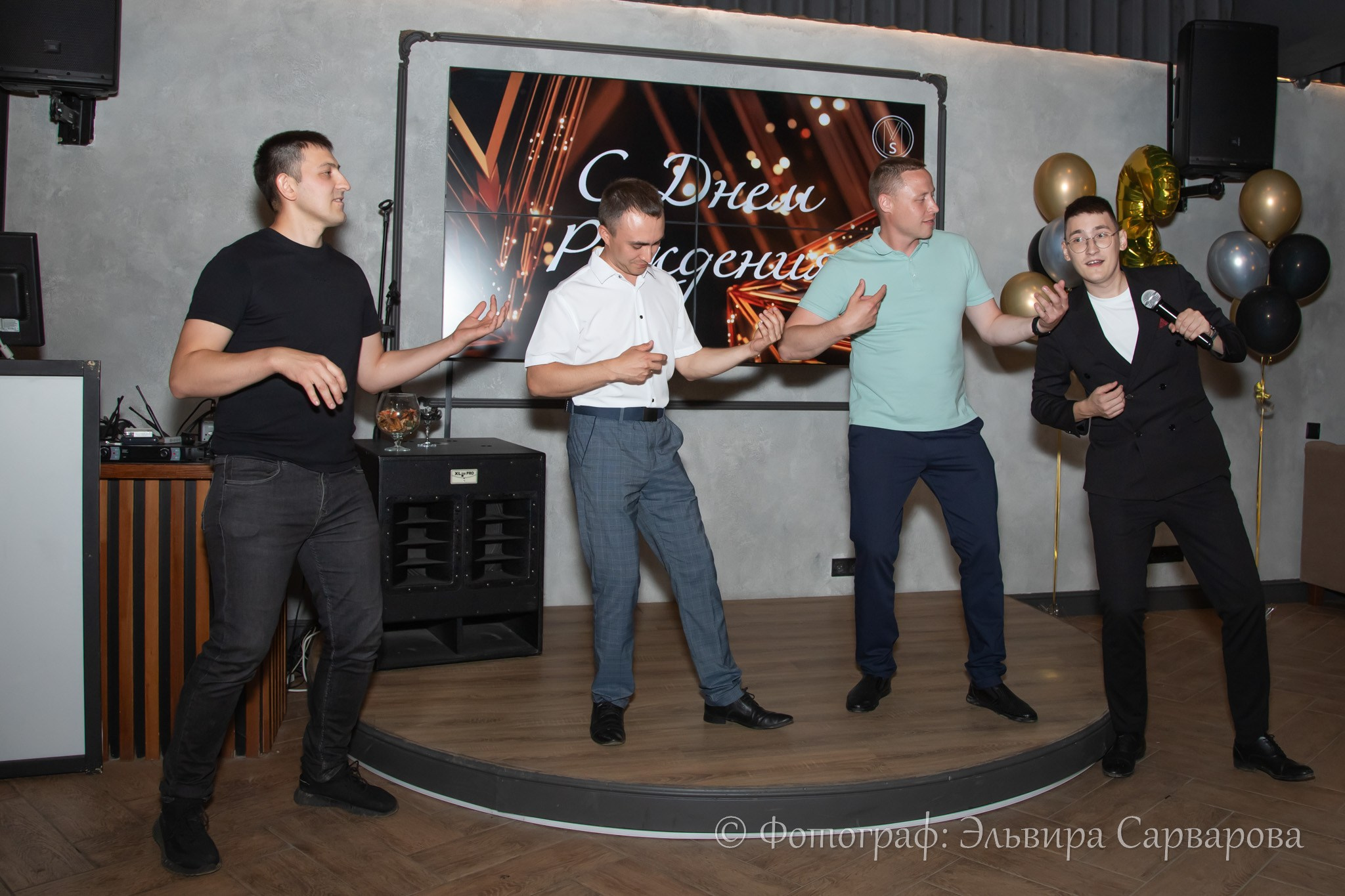 Юбилей Ильнура. Репортажный Фотограф