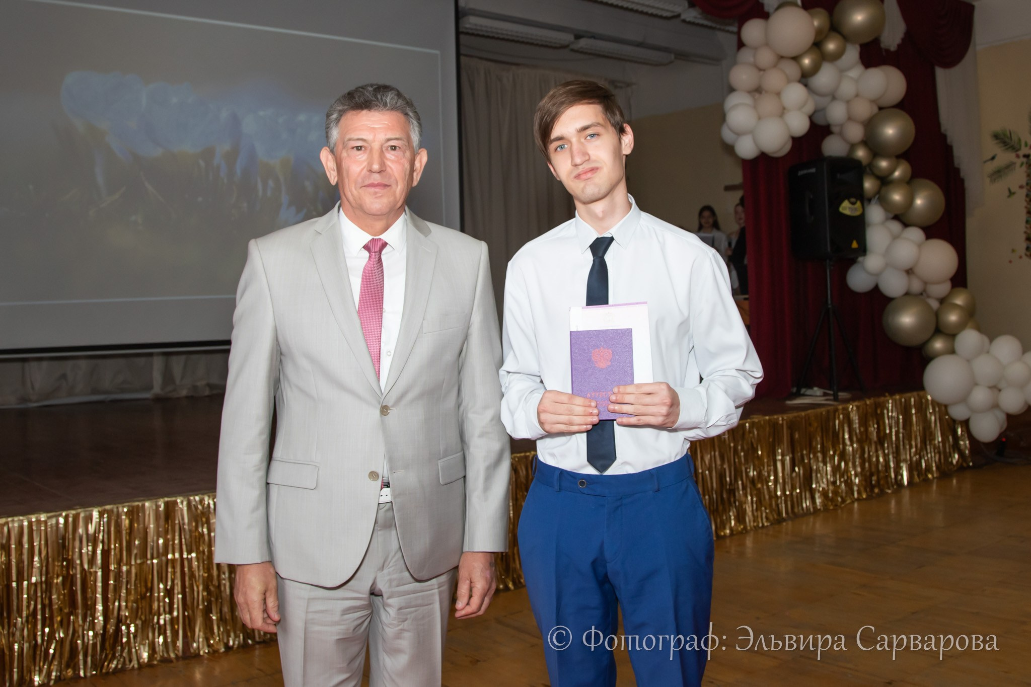 Вручение аттестатов 9 класс. Репортажный Фотограф