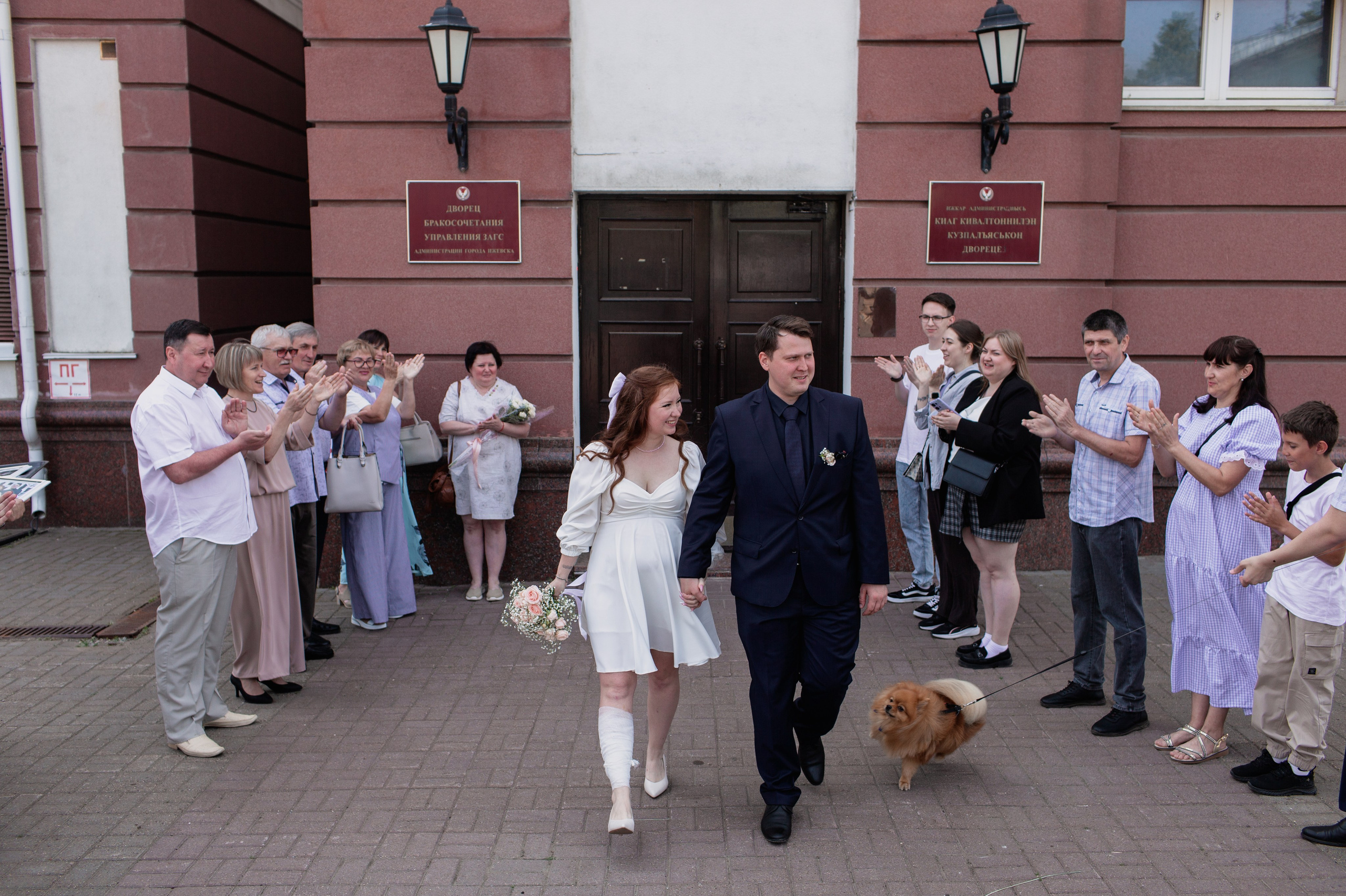 Кирилл и Валерия. Свадебный фотограф Ижевск