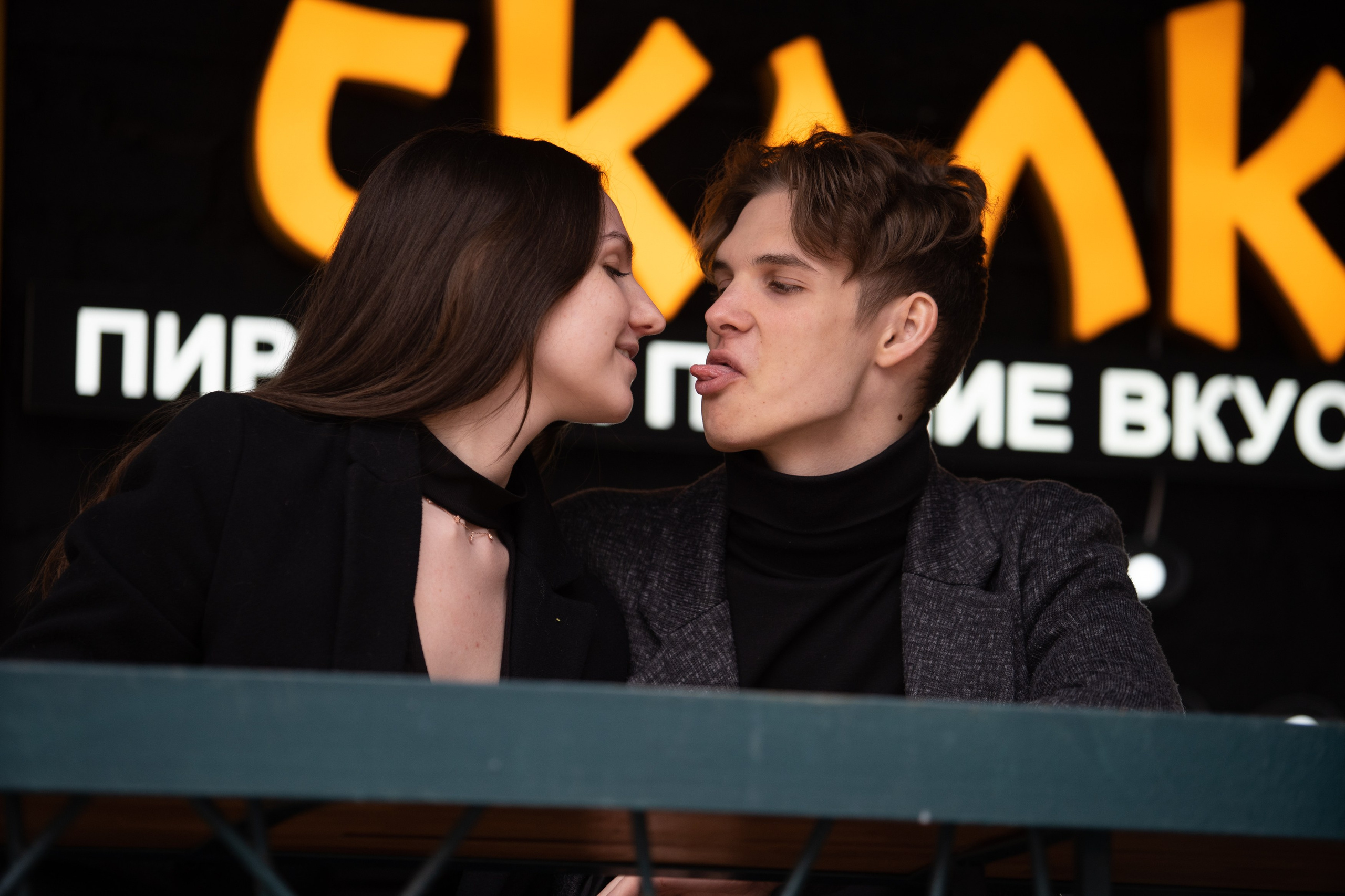 Love Story фотосессия. Фотограф в Москве — Георгий Чернышов