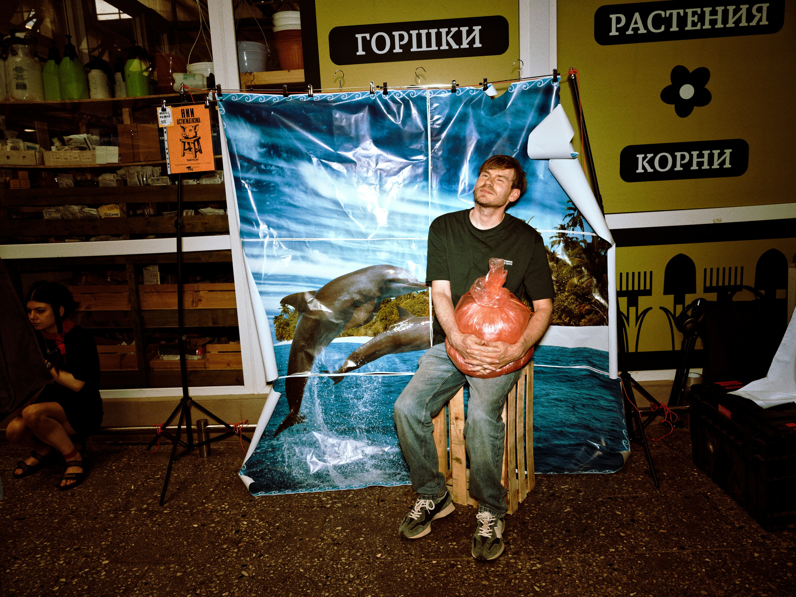 Пакетный тур на Art Basel Miami Beach. Roman Hodirev is an esoteriologist, multidisciplinary artist, photographer and musician. Saint Petersburg, Riga