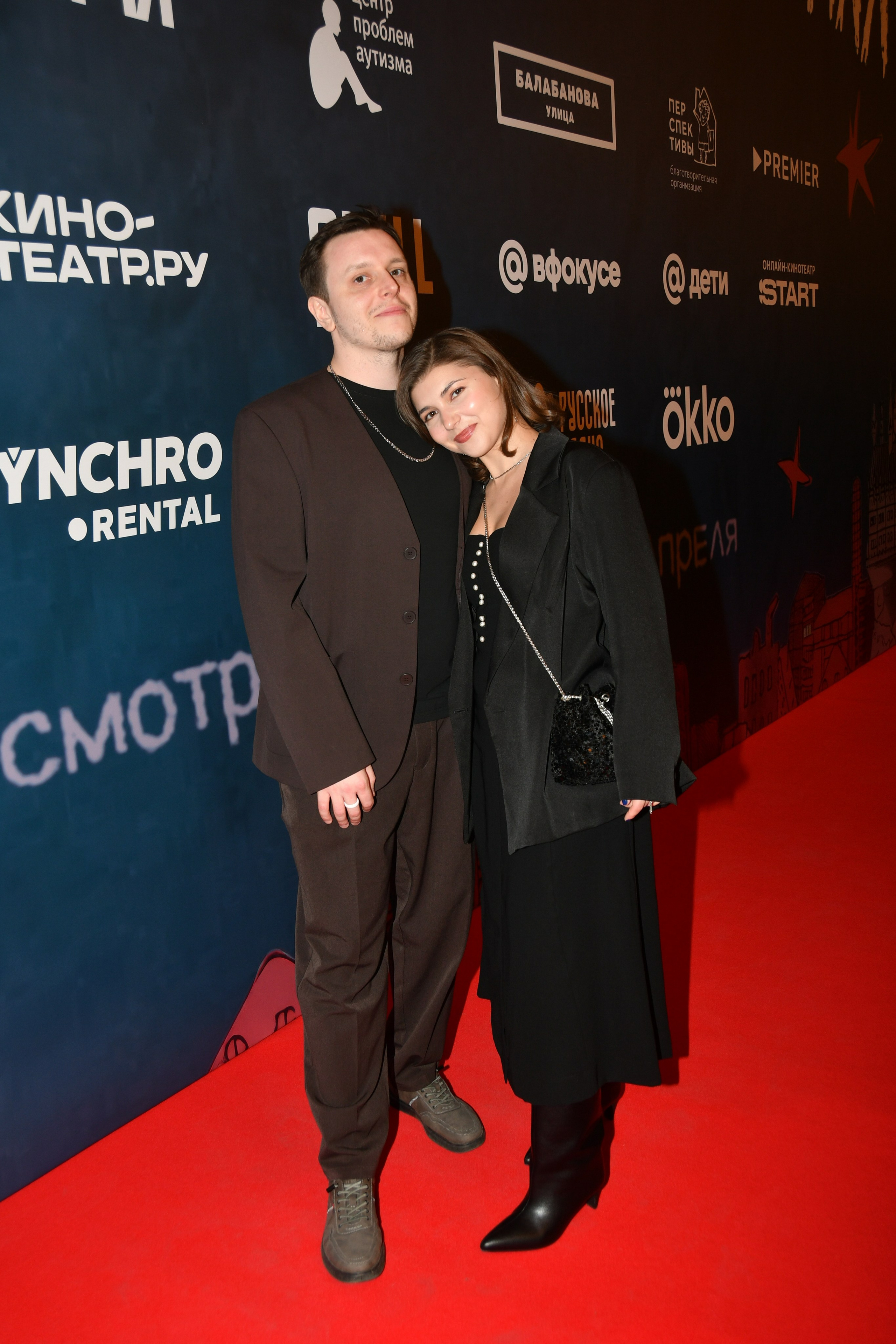 Премьера «В Хогвардс я не попал»