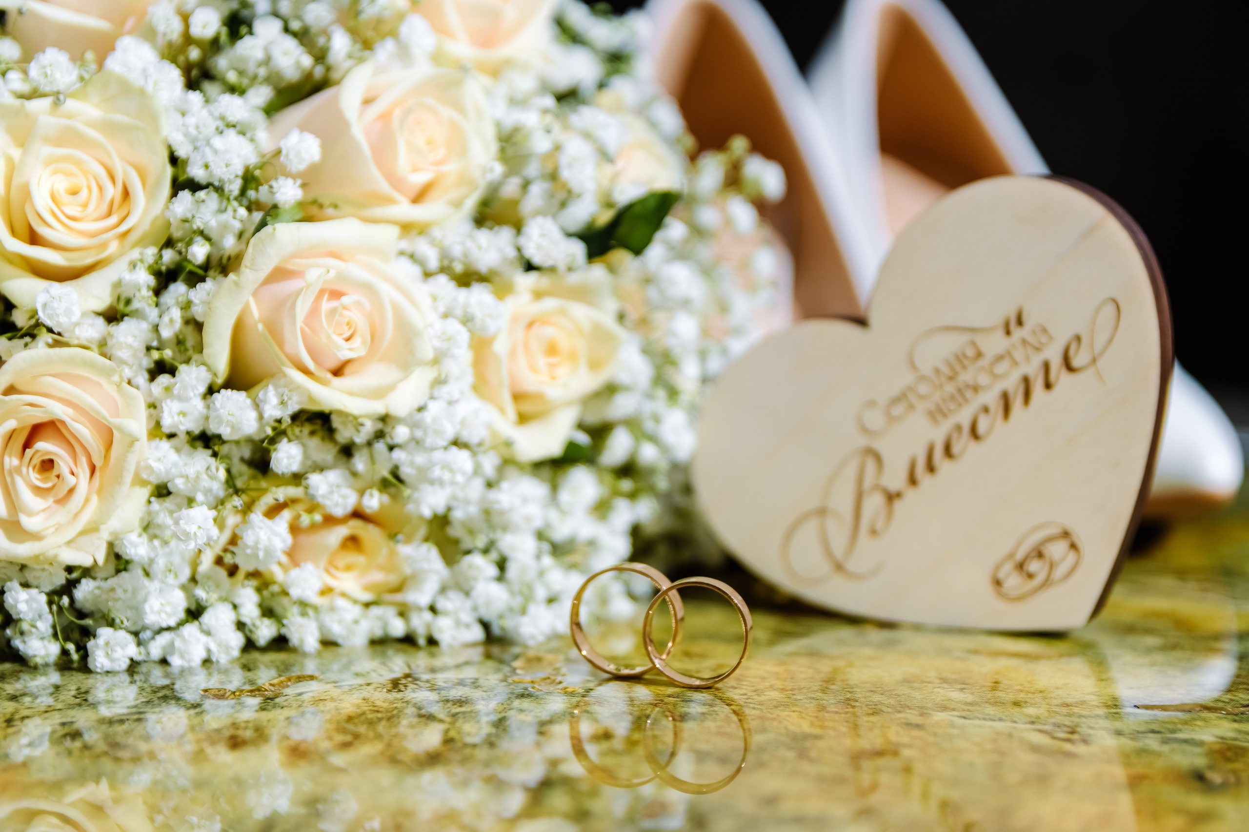 Wedding day 9.09.2023. Фотограф Видеограф