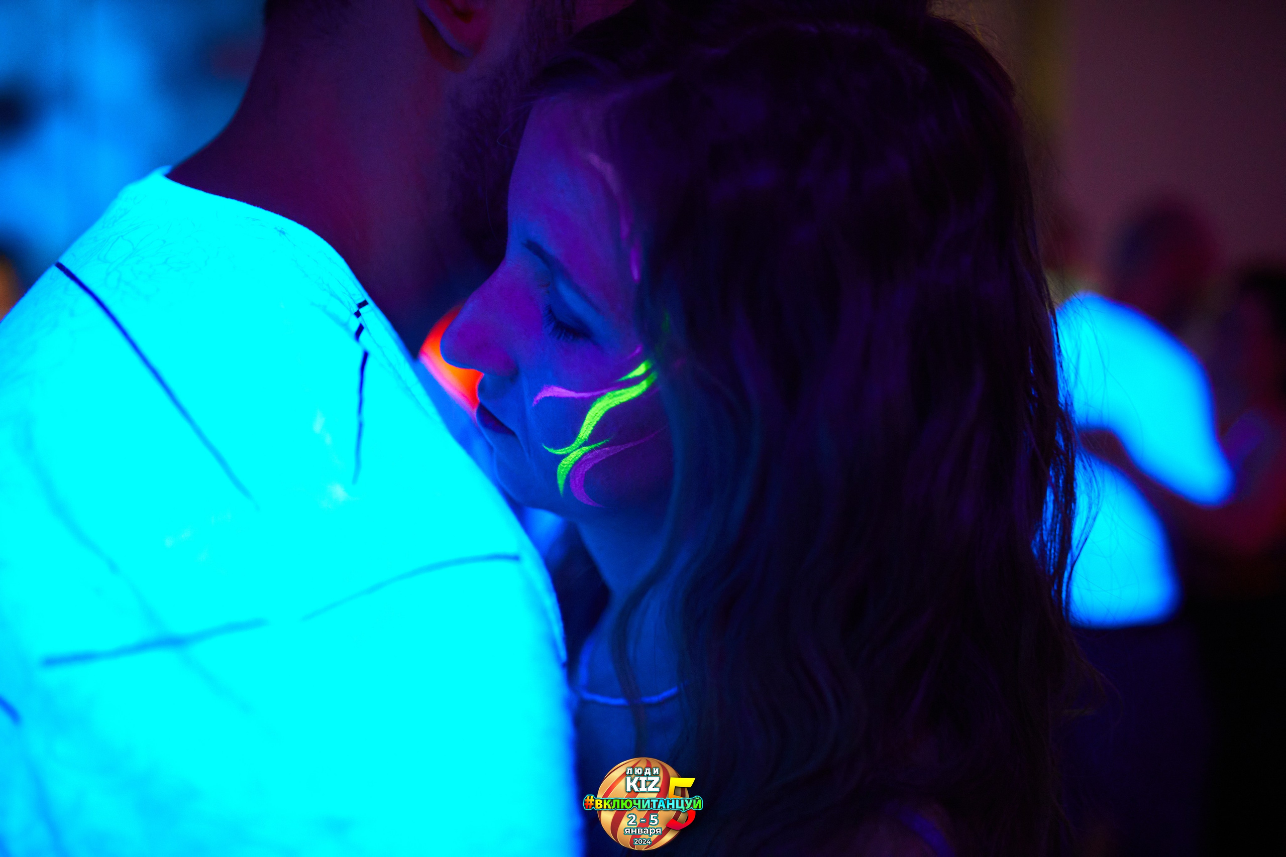 Neon Party Люди Киз. Свадебный фотограф