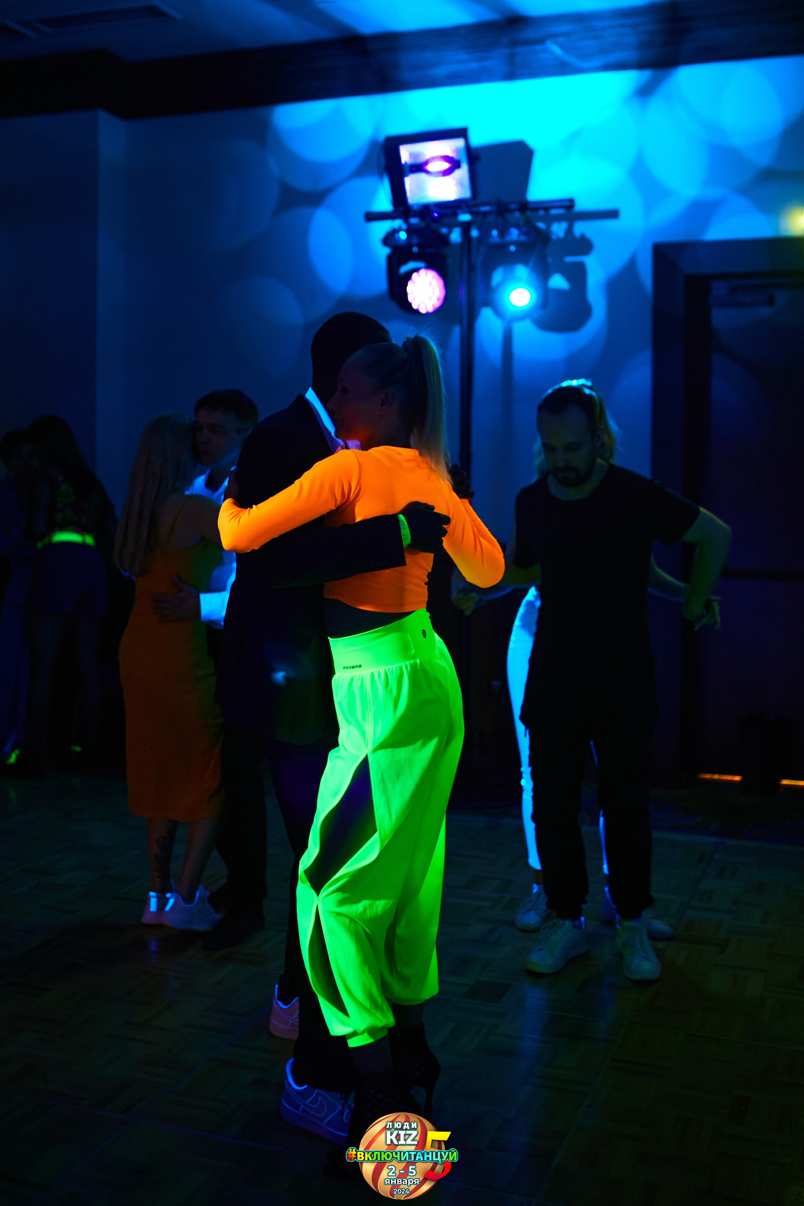 Neon Party Люди Киз. Свадебный фотограф