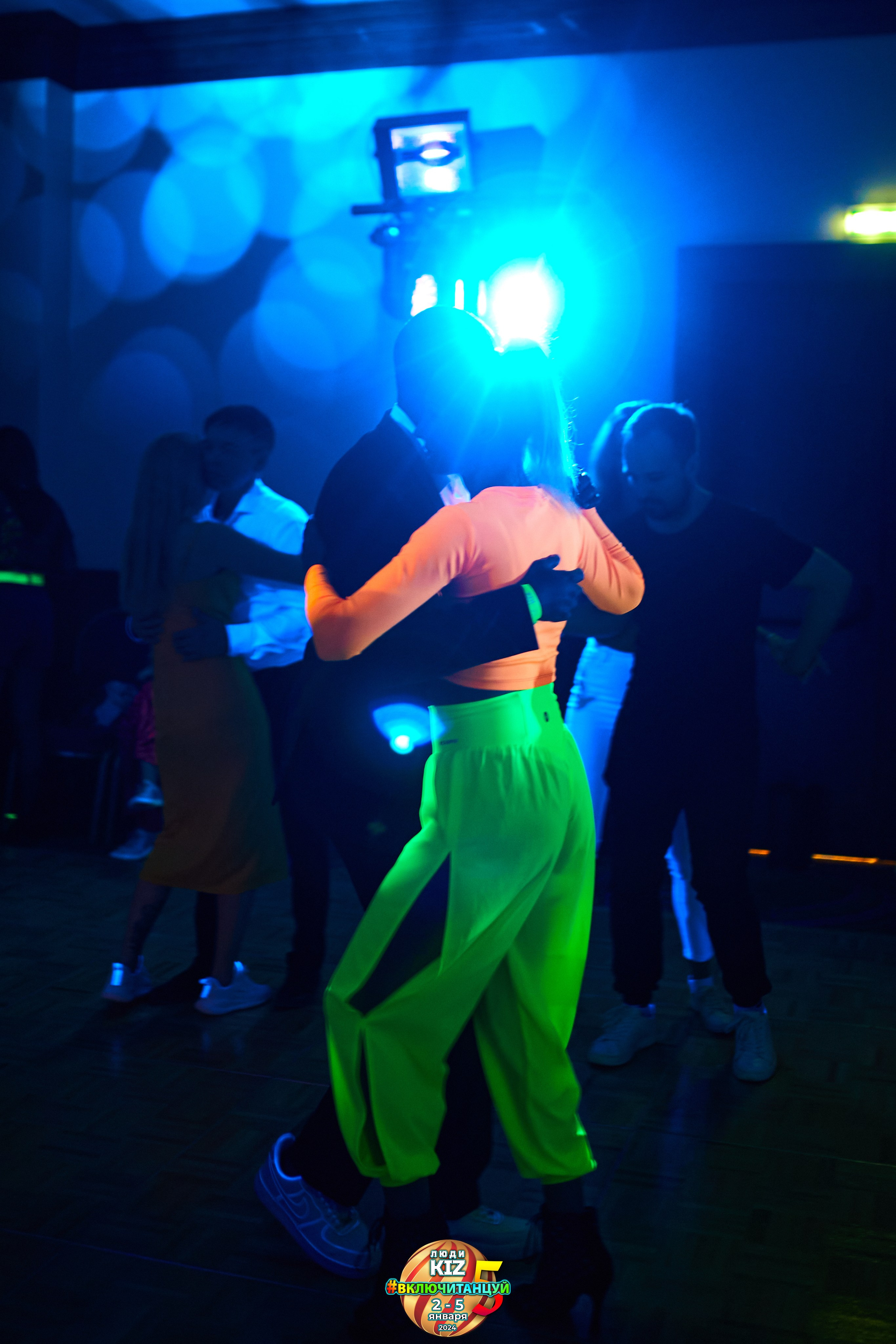 Neon Party Люди Киз. Свадебный фотограф