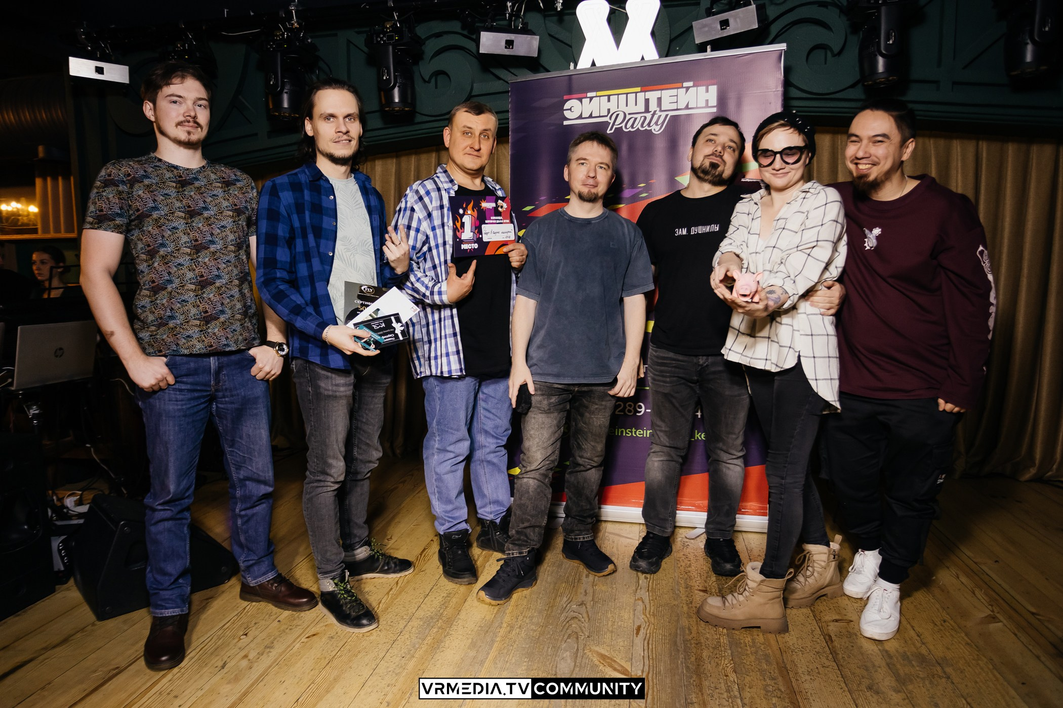 Эйнштейн Party в ресторане «Мюнхен»