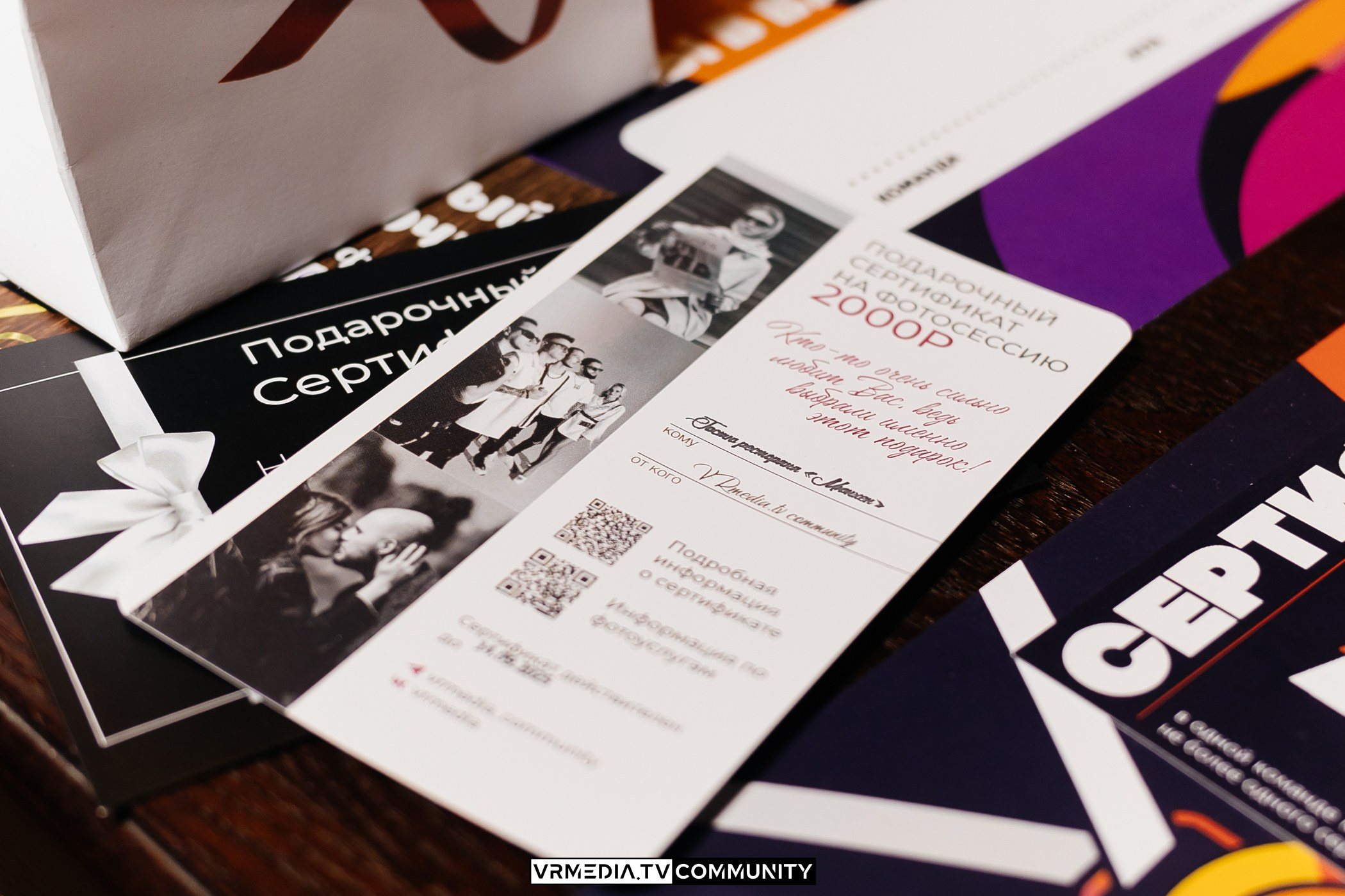 Ресторан «Мюнхен»: Эйнштейн Party