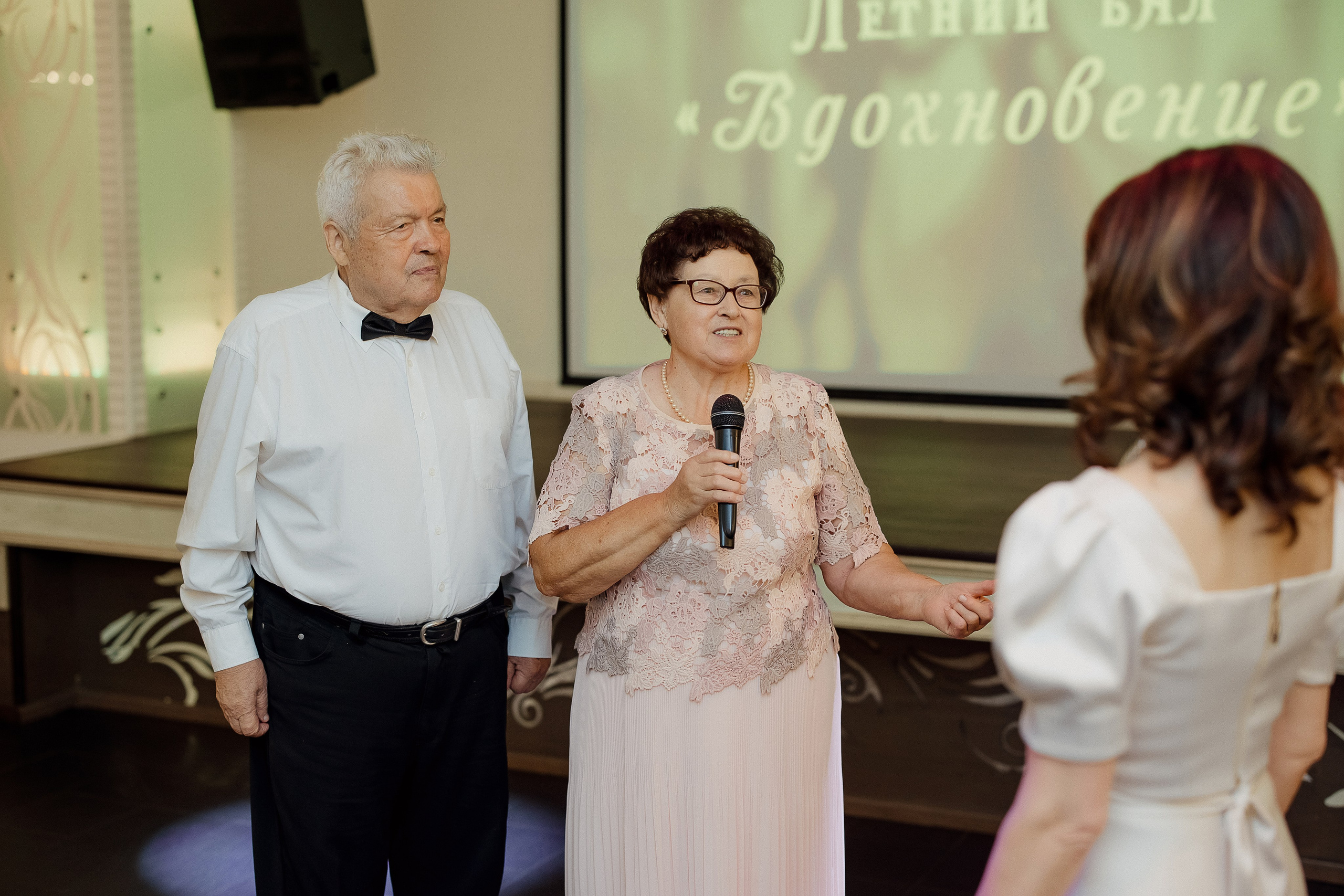 Летний Бал. Свадебный фотограф