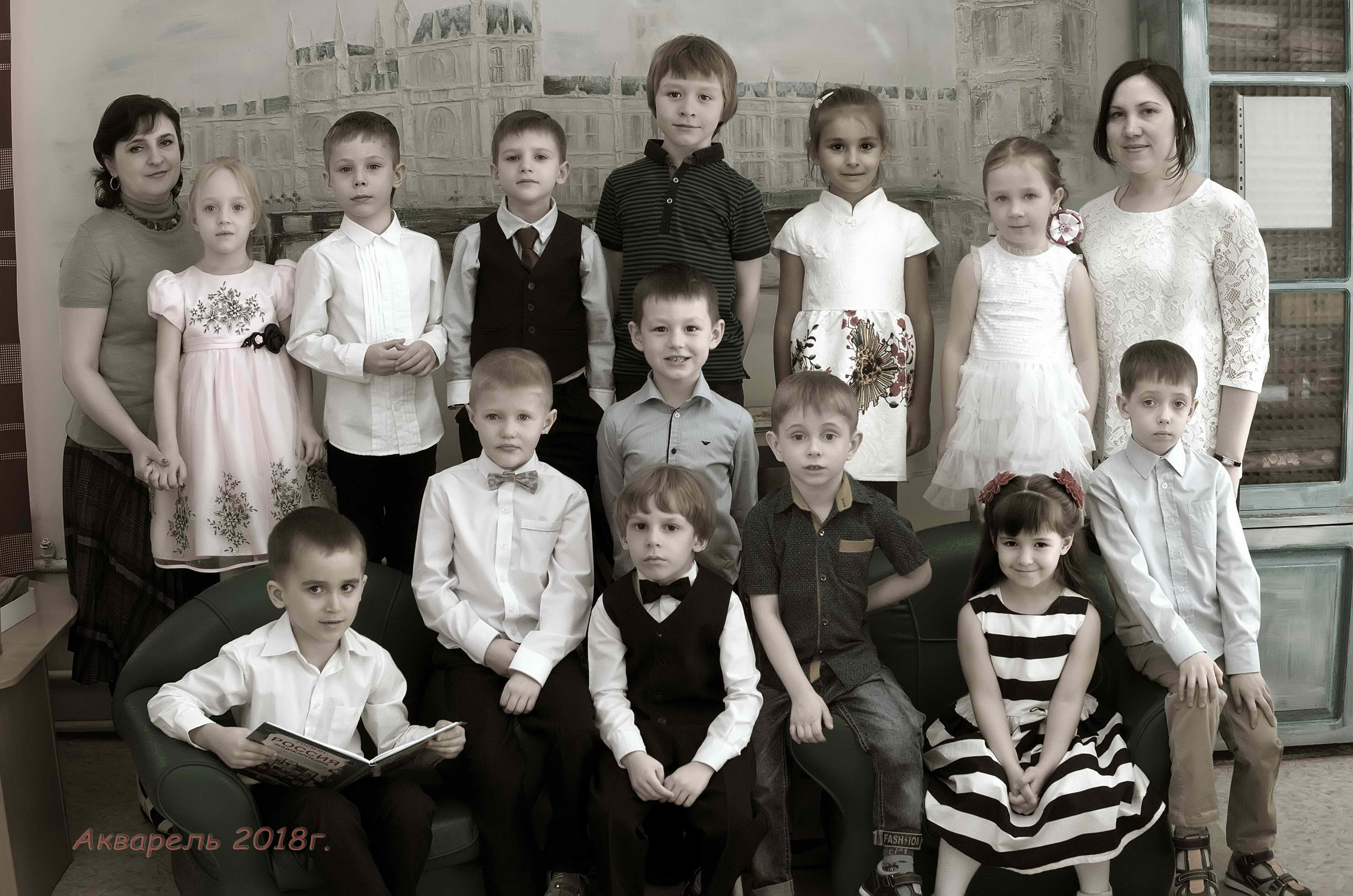 Снимки группы. Репортажный и детский фотограф в Новосибирске