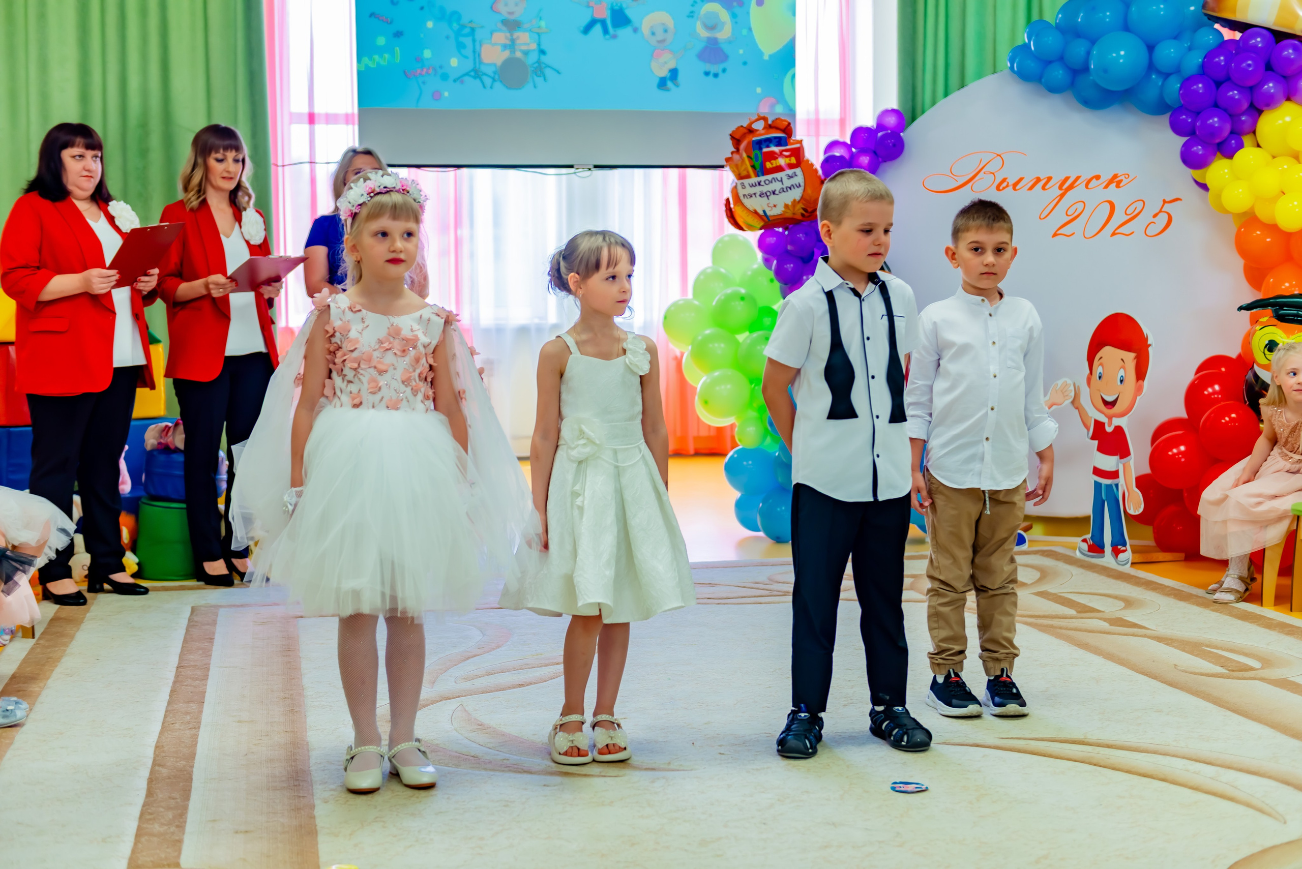 Детский сад| Начальная школа-детский сад № 8 (ул. Квасова, 27) | 2025. ALBUMIA