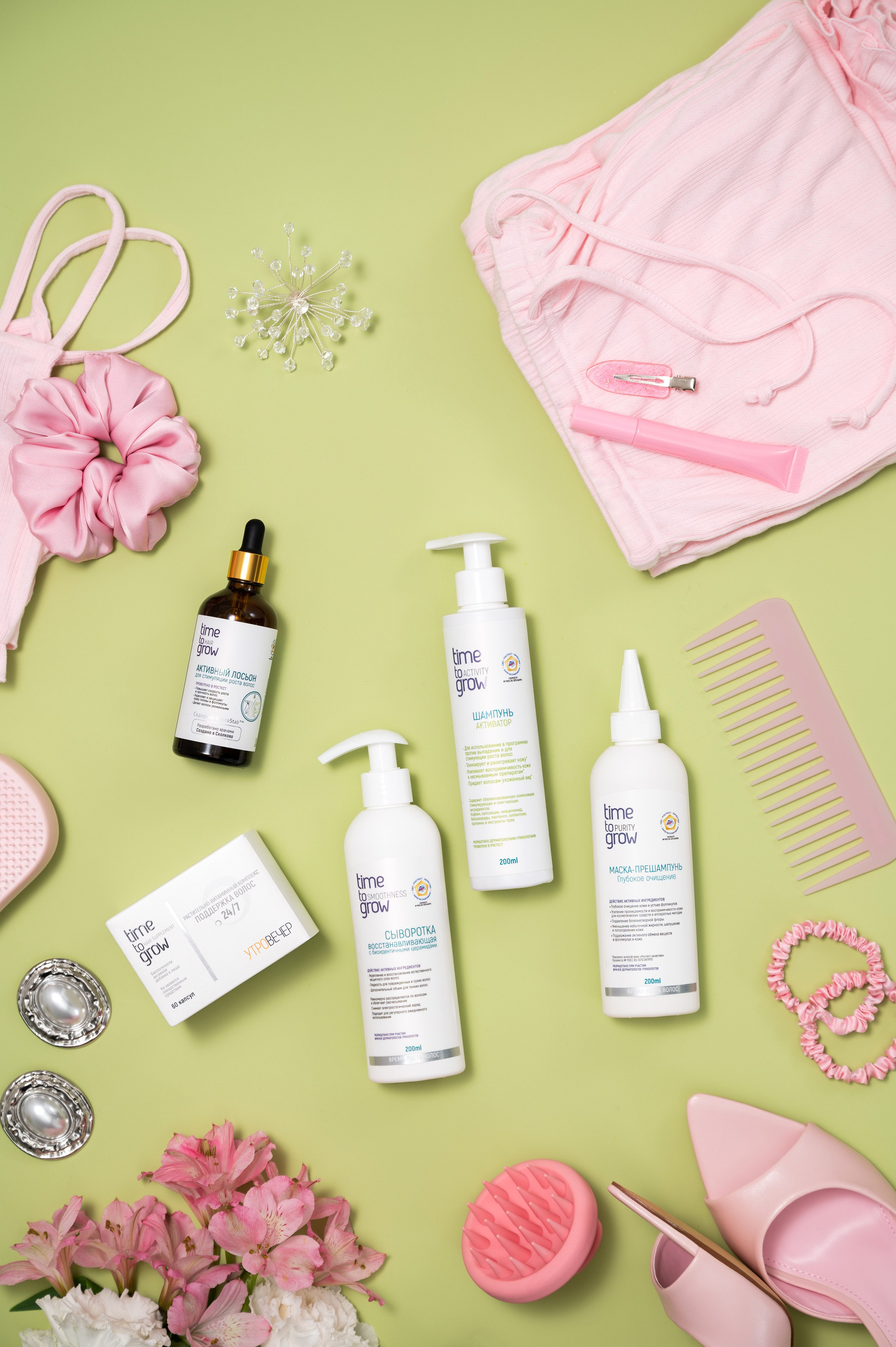 Time To Grow. Студия рекламной и предметной съемки товаров WELKO Studio