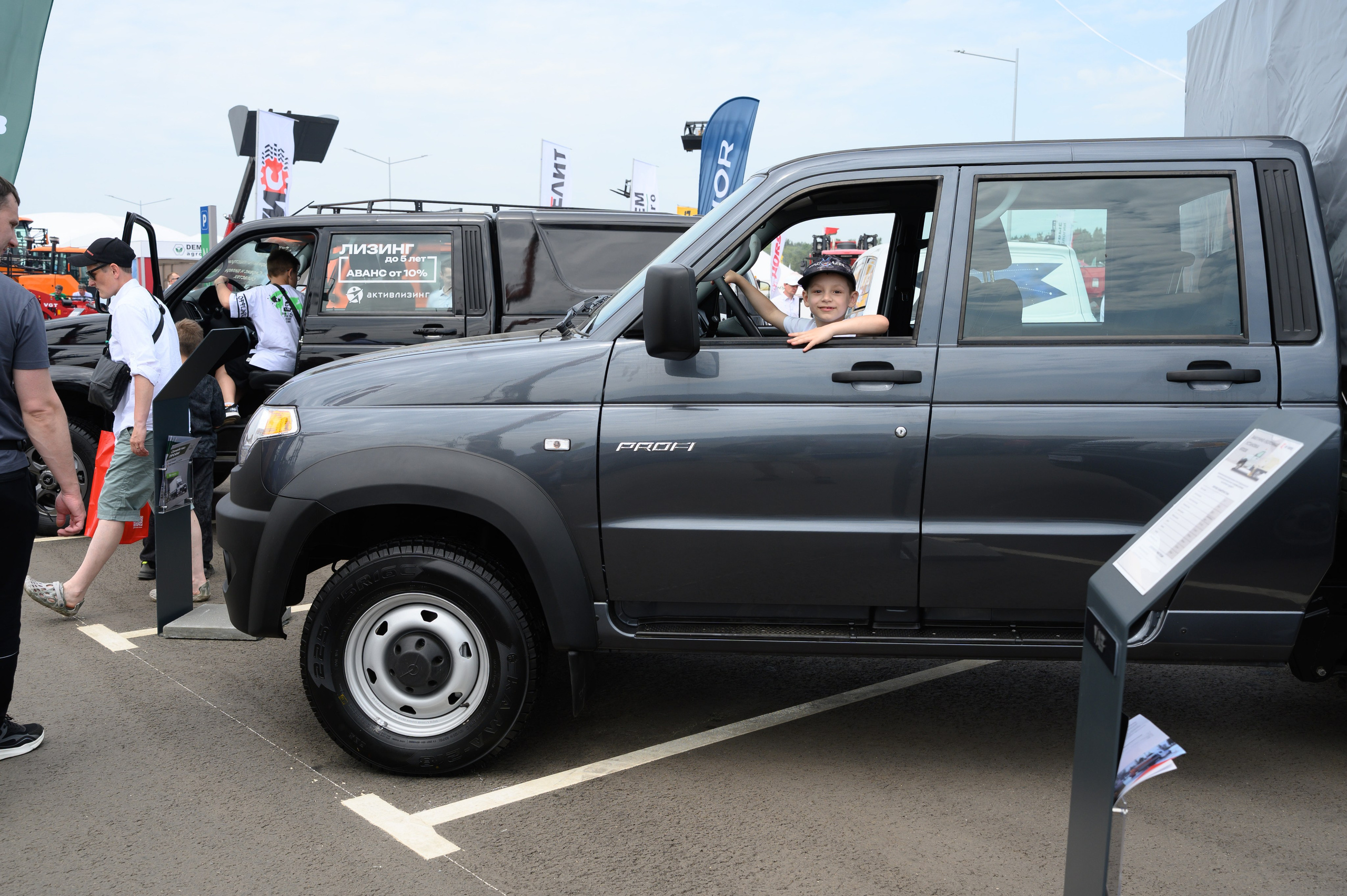 Агровыставка. Фотоуслуги, услуги фотографа, фотографирование важных событий