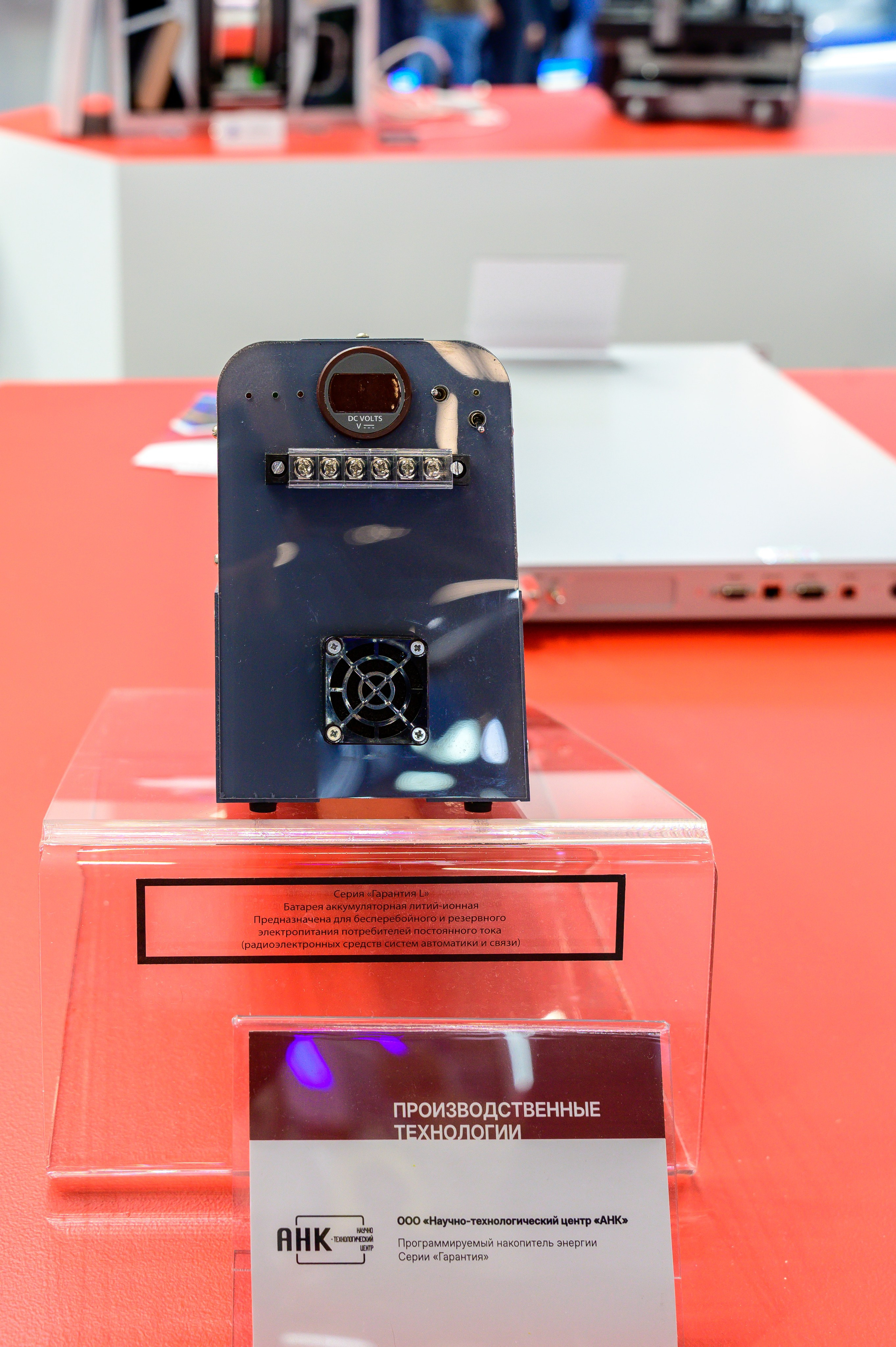 BigindustrialweekBelarus. Фотоуслуги, услуги фотографа, фотографирование важных событий