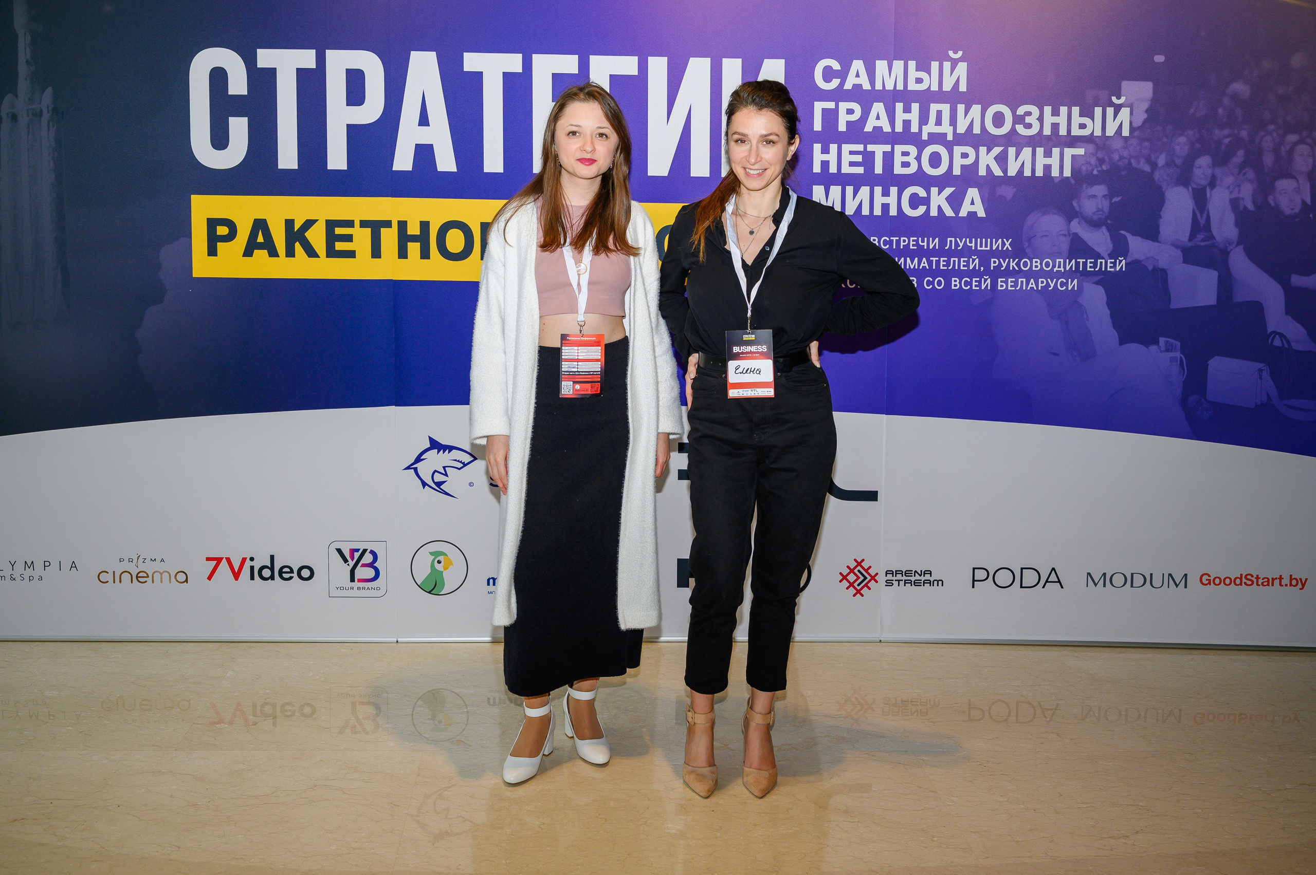 Репортажная съемка с открытия магазина. Фотоуслуги, услуги фотографа, фотографирование важных событий