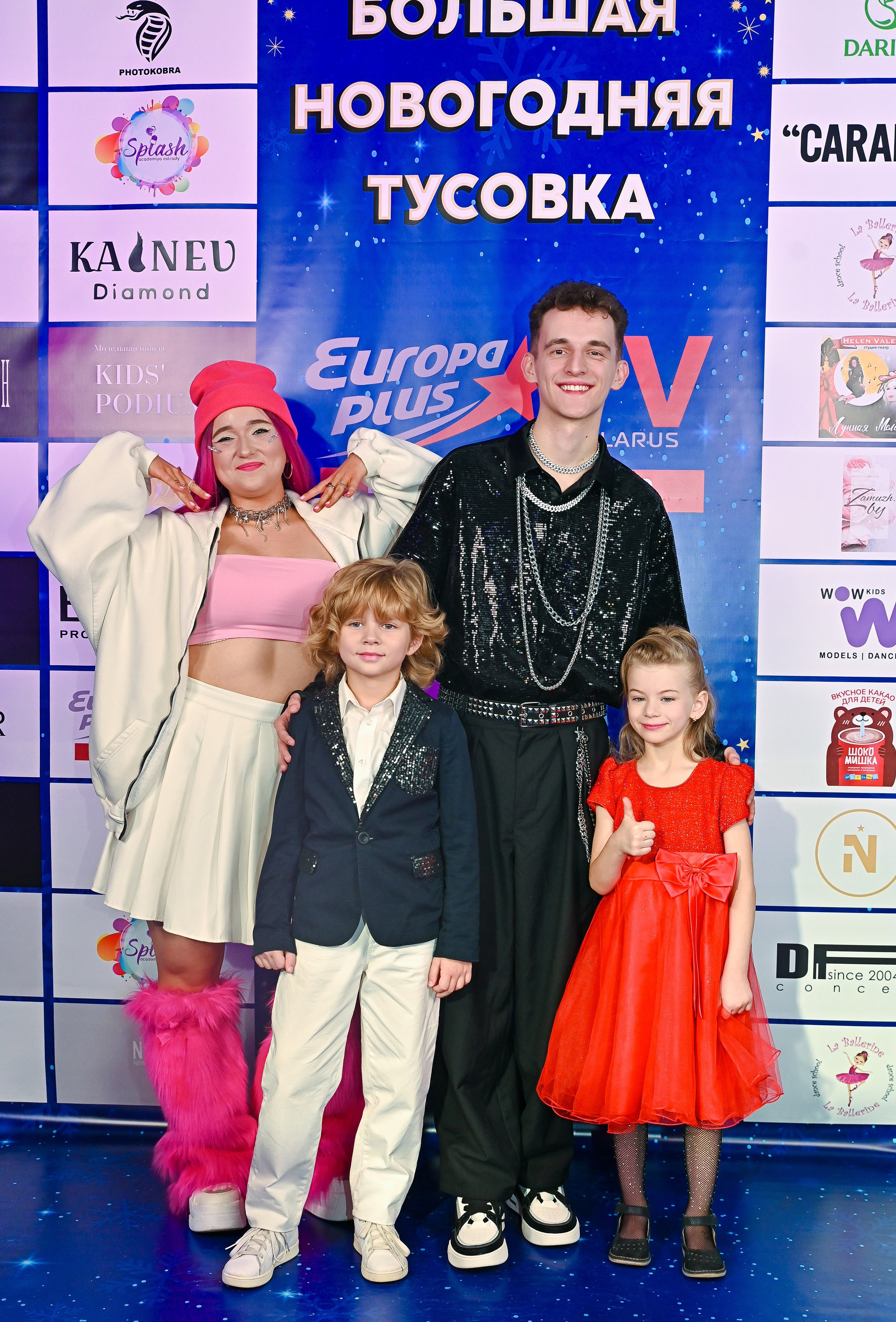 Большая новогодняя тусовка. Фотоуслуги, услуги фотографа, фотографирование важных событий