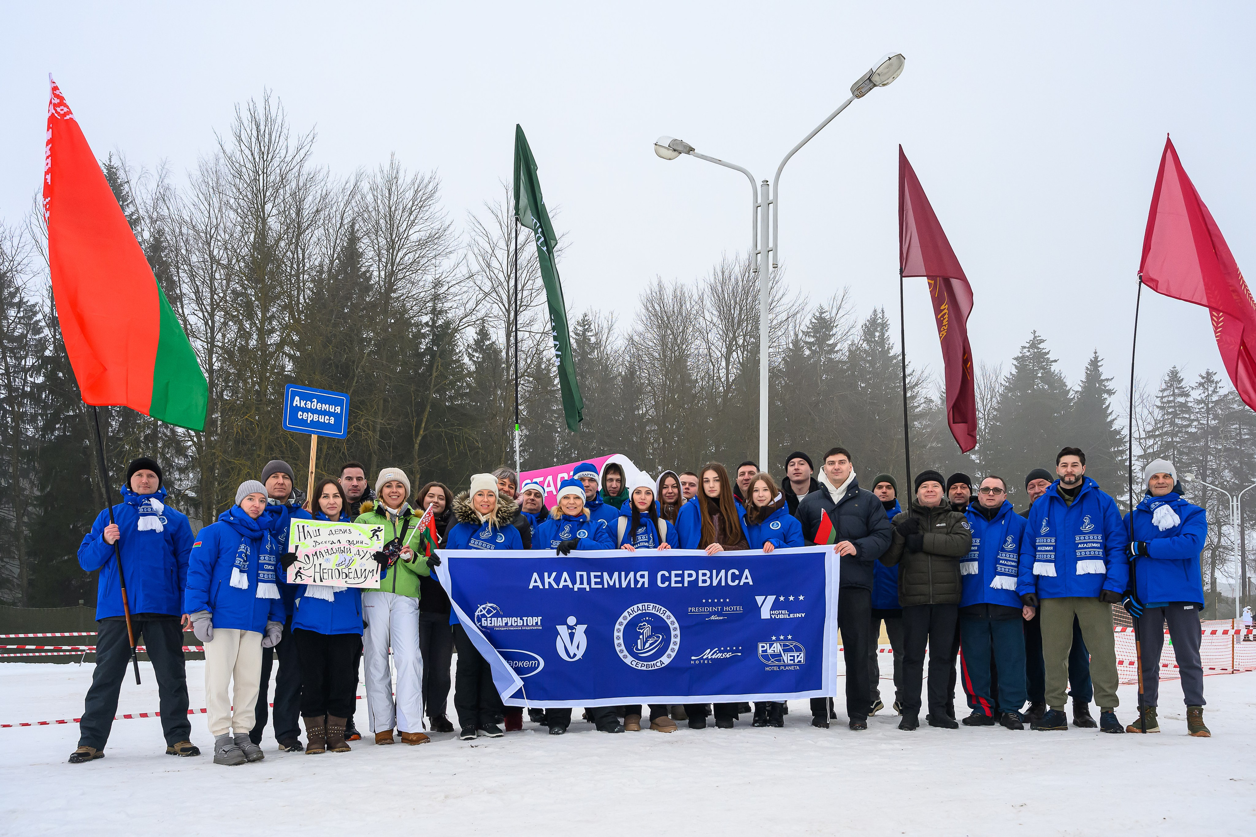 Зимняя спартакиада УД. Фотоуслуги, услуги фотографа, фотографирование важных событий