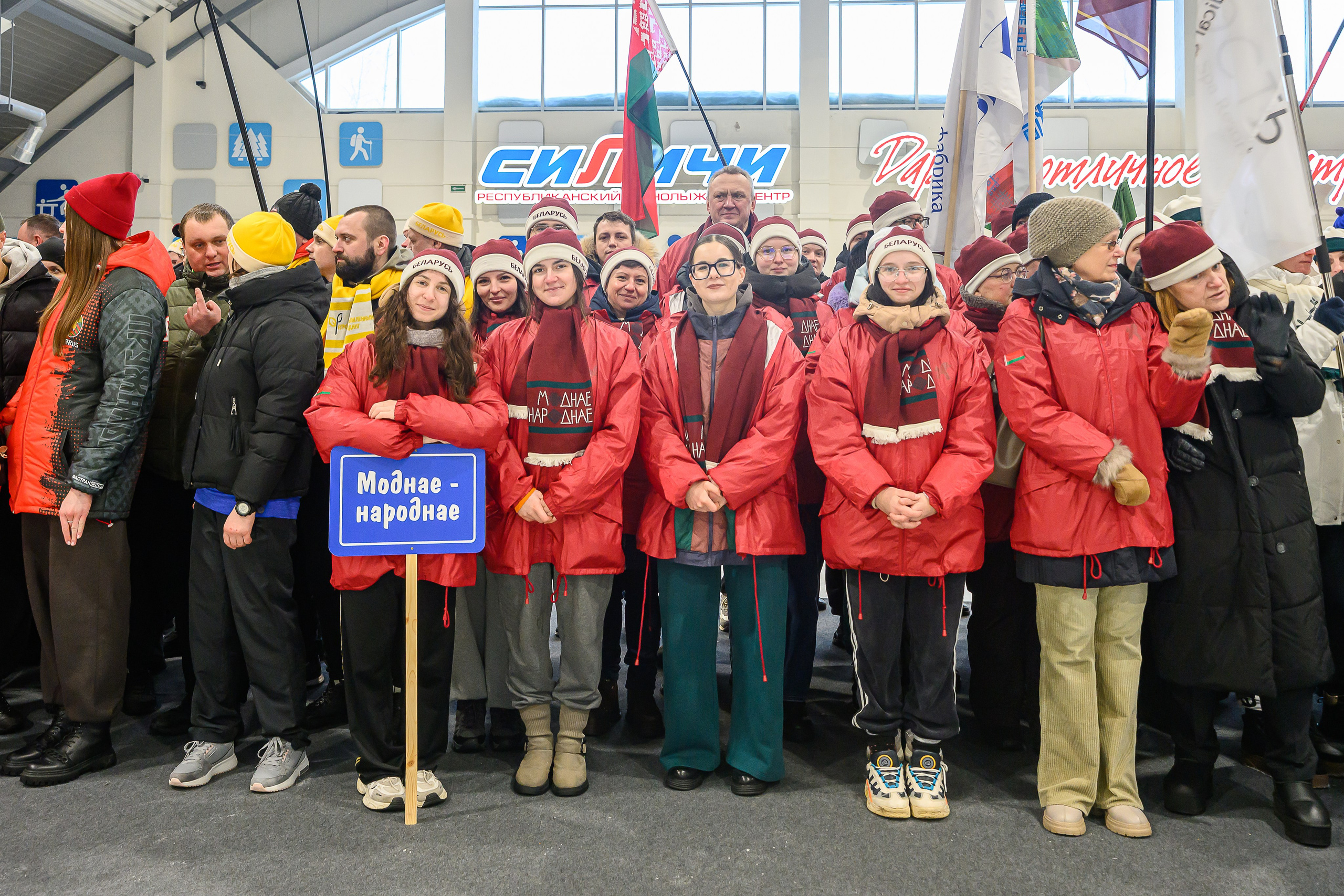 Зимняя спартакиада УД. Фотоуслуги, услуги фотографа, фотографирование важных событий