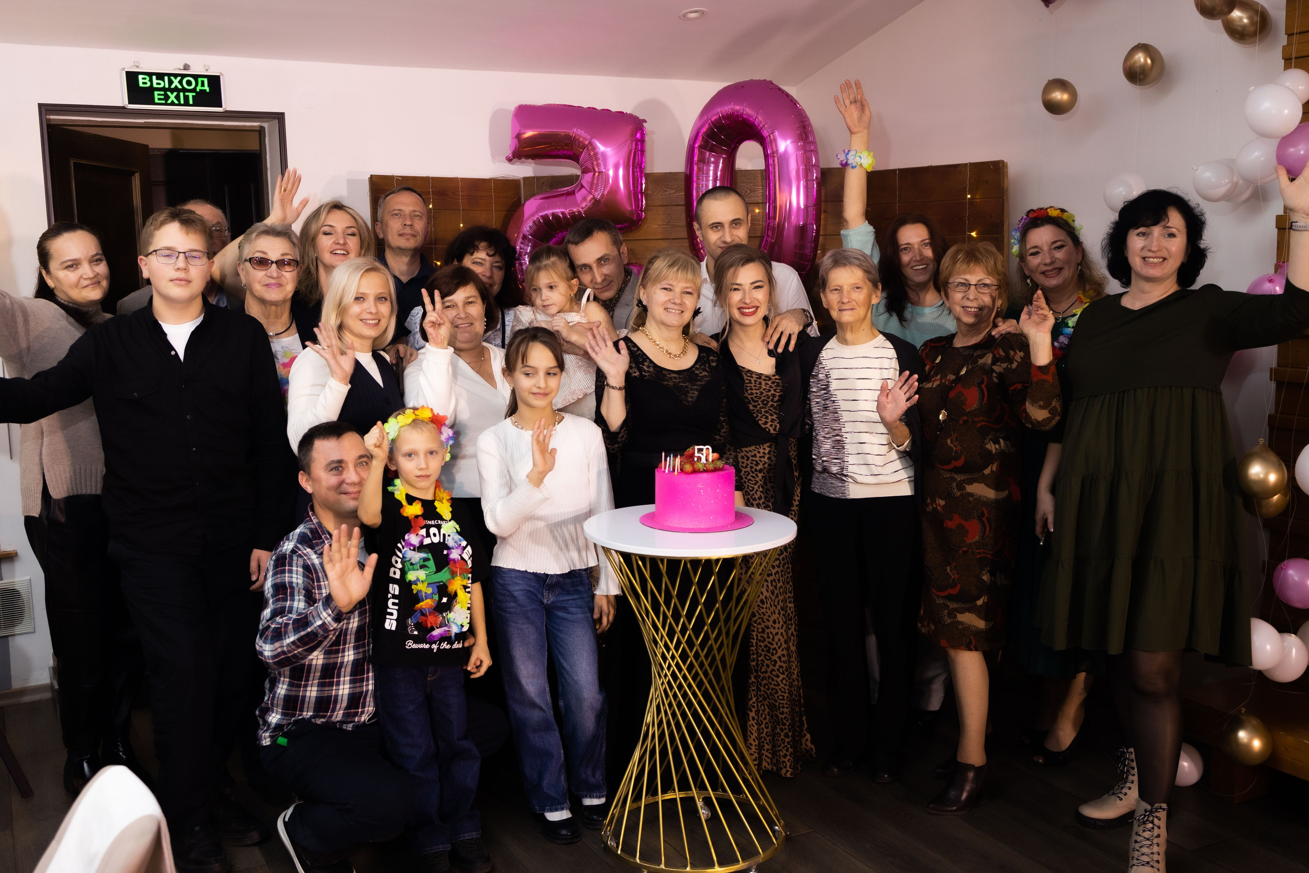 Юбилей Екатерины. Семейный, индивидуальный фотограф в Москве Ангели Марина