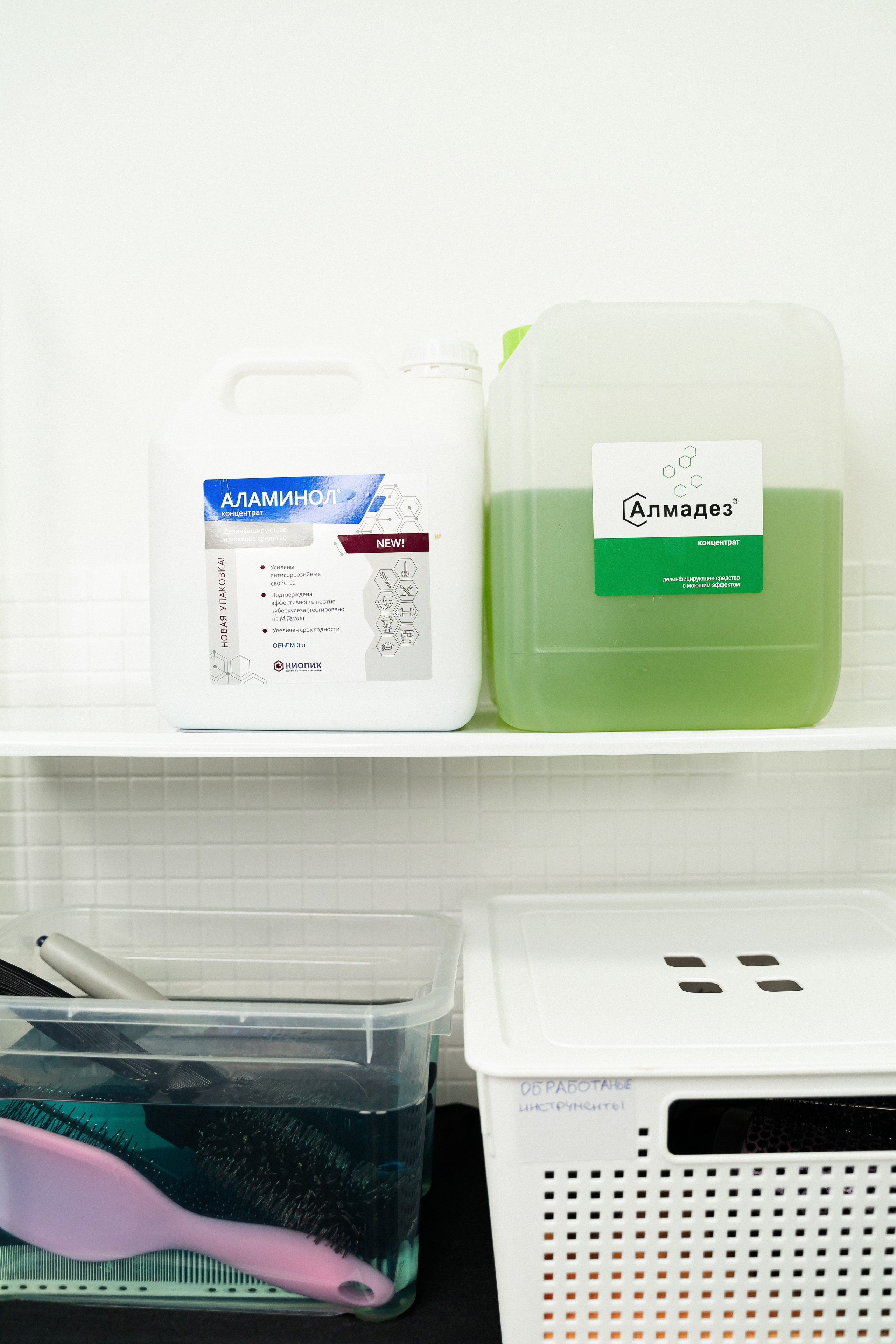 Парикмахер-колорист. Фотограф Алина Филимонова Тверь