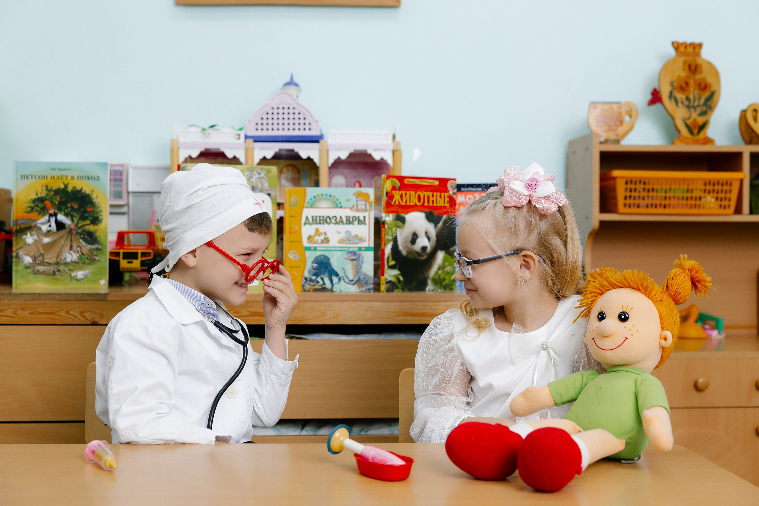 Детские сады