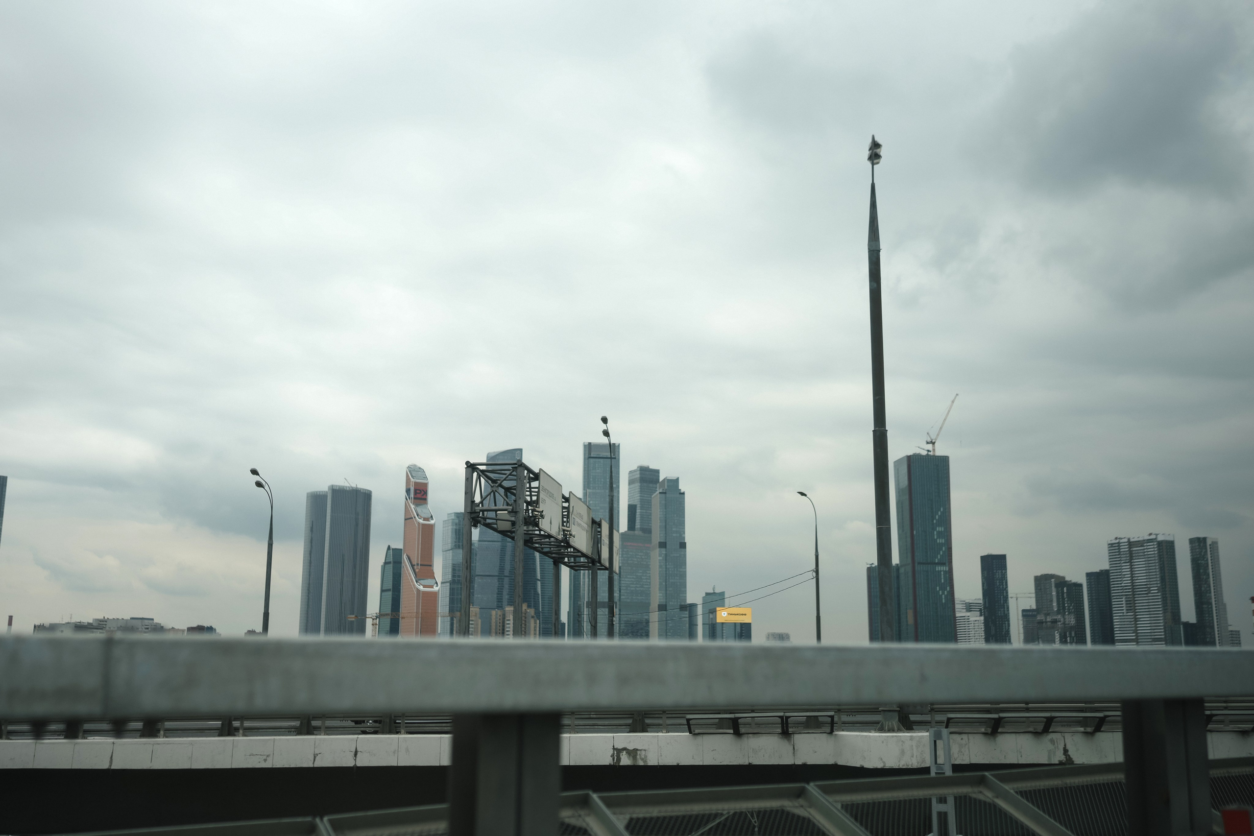 Галина и Алексей. Фотограф Москва Татьяна Гайдаржи