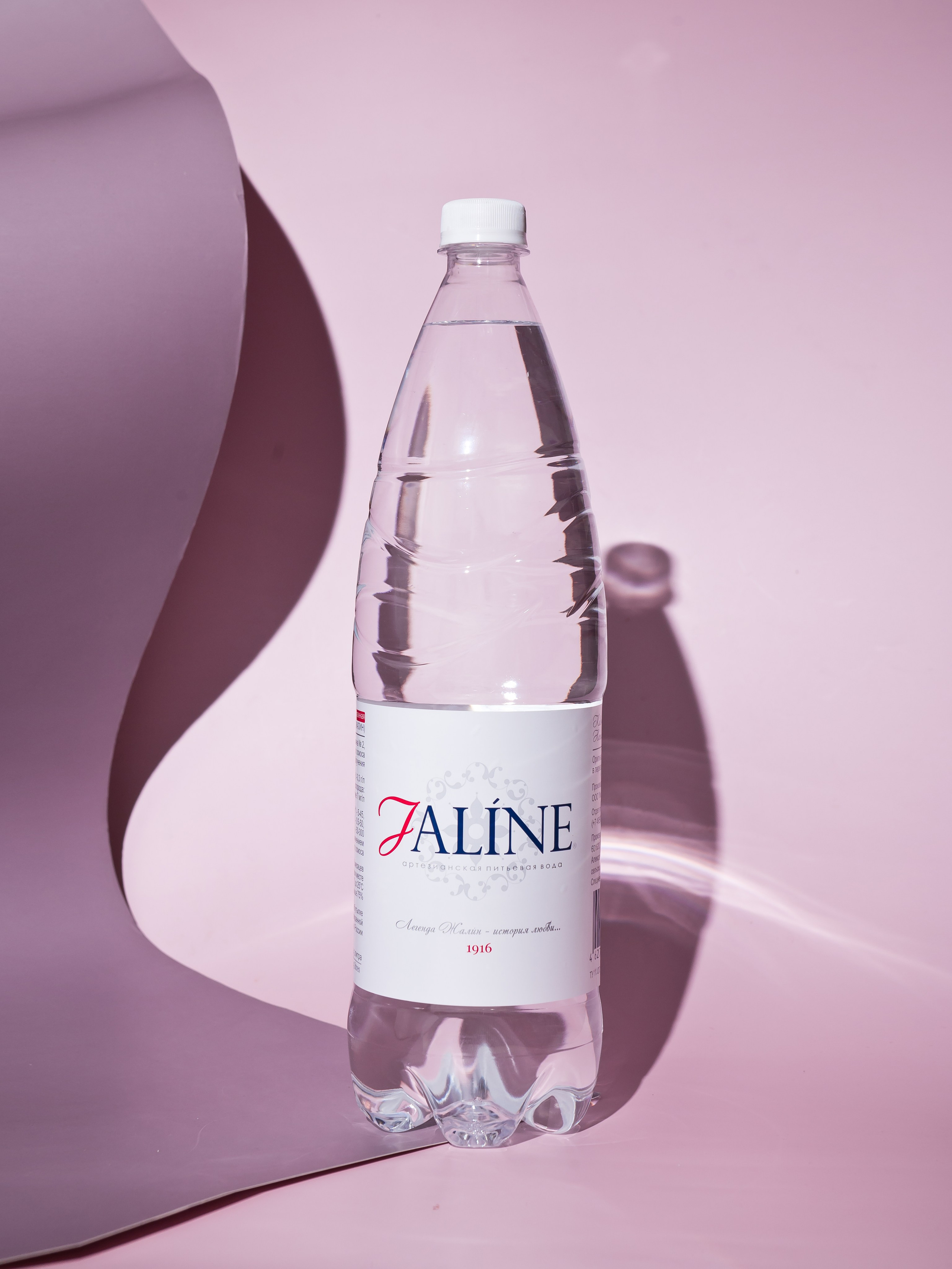 Съемка для WB и Ozon. Фотограф Егоров Констанин