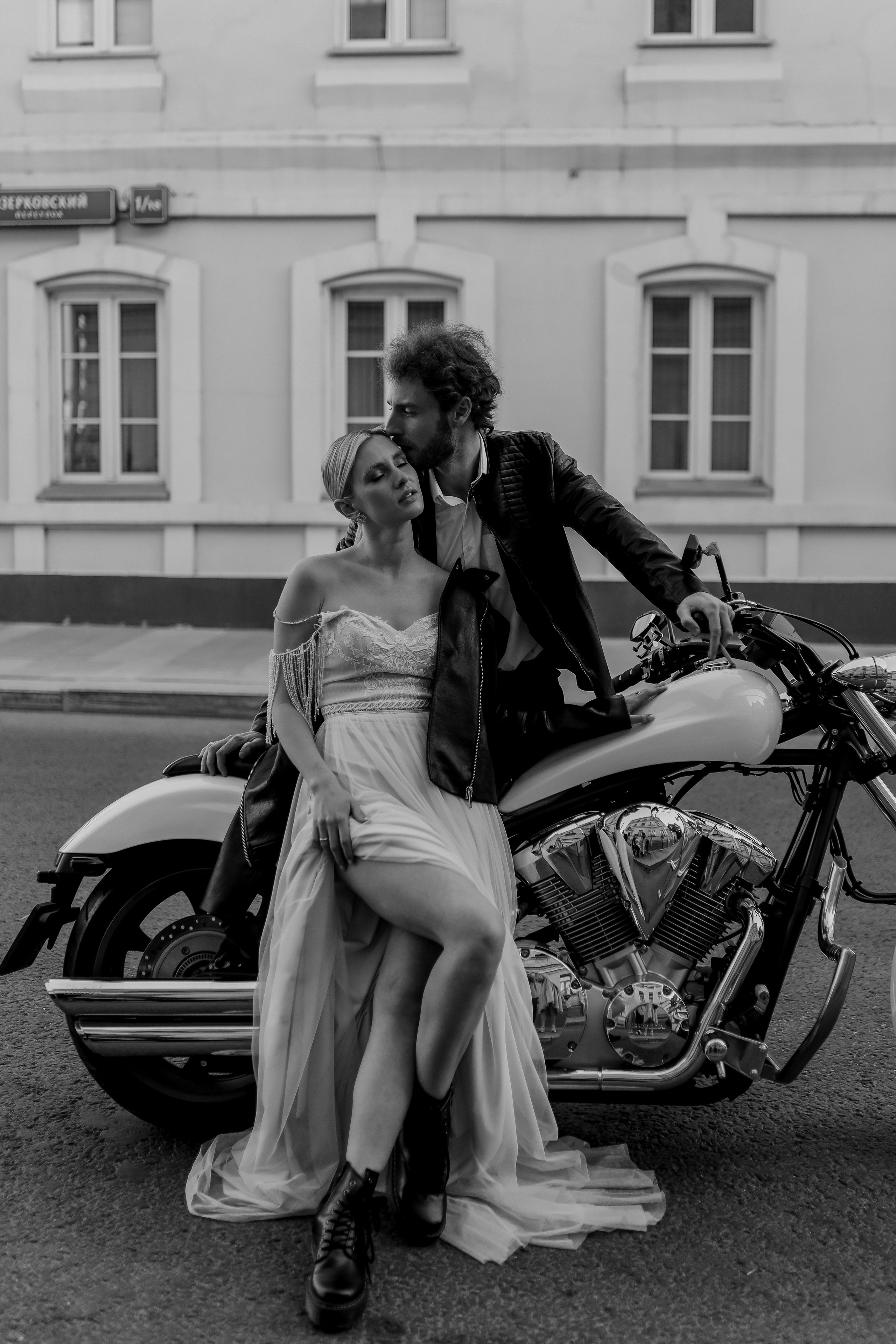 Анастасия и Даниил