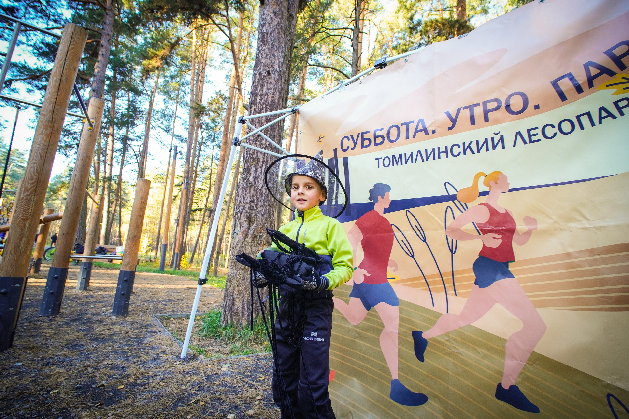 5 вёрст Томилинский 26 октября 2024. Роман Капилюшов. Бег. Фото. Видео. г. Люберцы