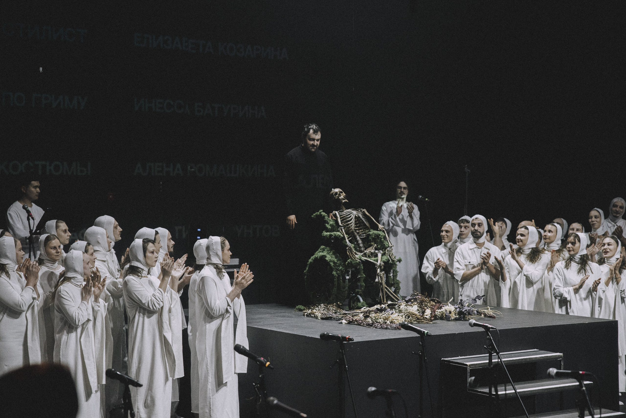 LES AVEUGLES | AUTUMN SEASON. RUSLAN ROZANOV