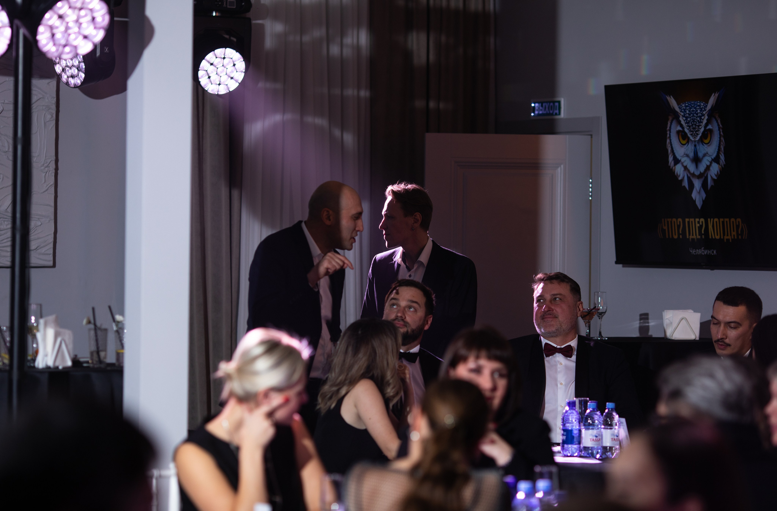 Что? Где? Когда? — Вторая игра г. Челябинск. Репортажный и свадебный фотограф в Челябинске Елисеев Павел