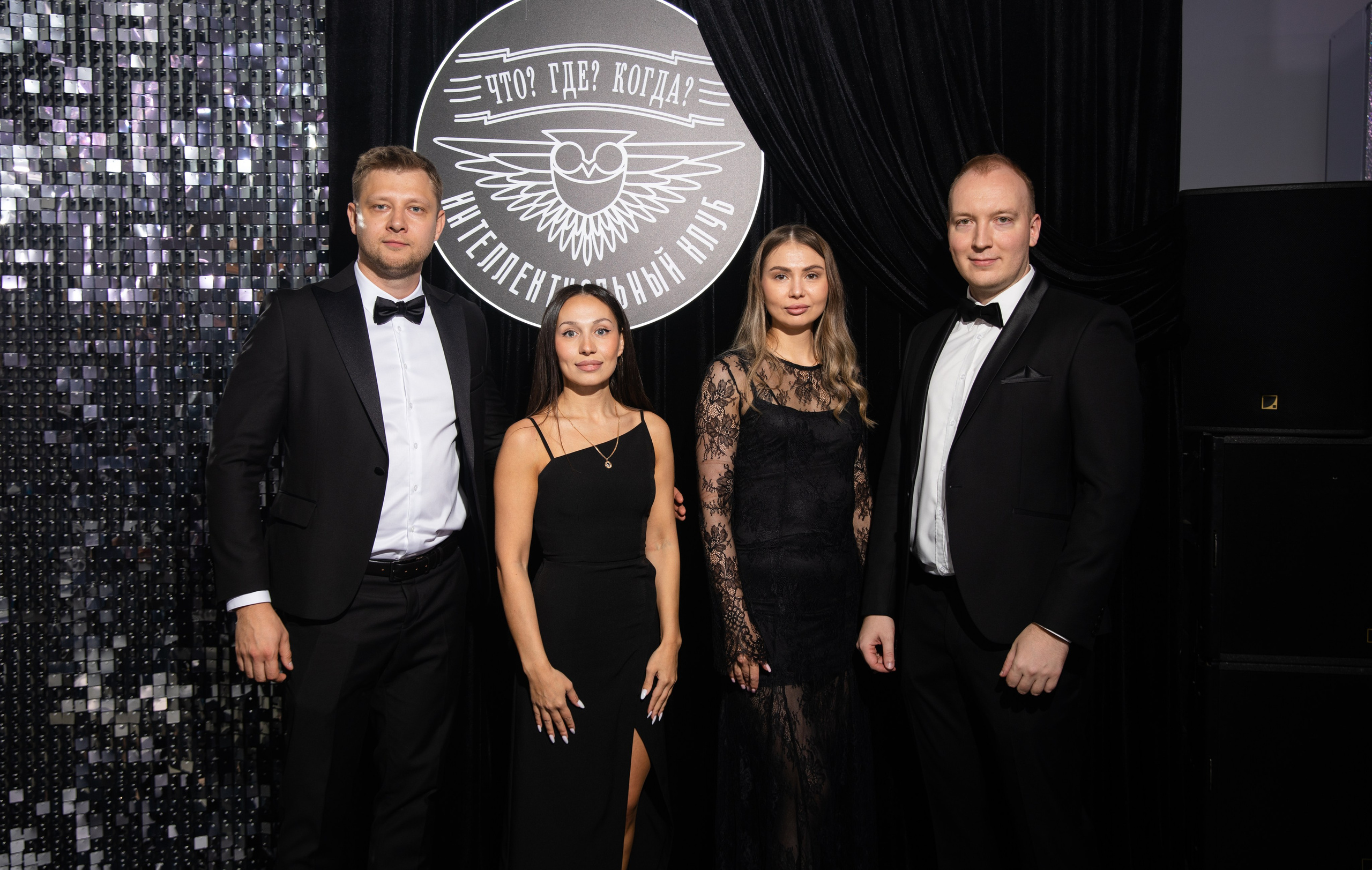 Что? Где? Когда?. Репортажный и свадебный фотограф в Челябинске Елисеев Павел