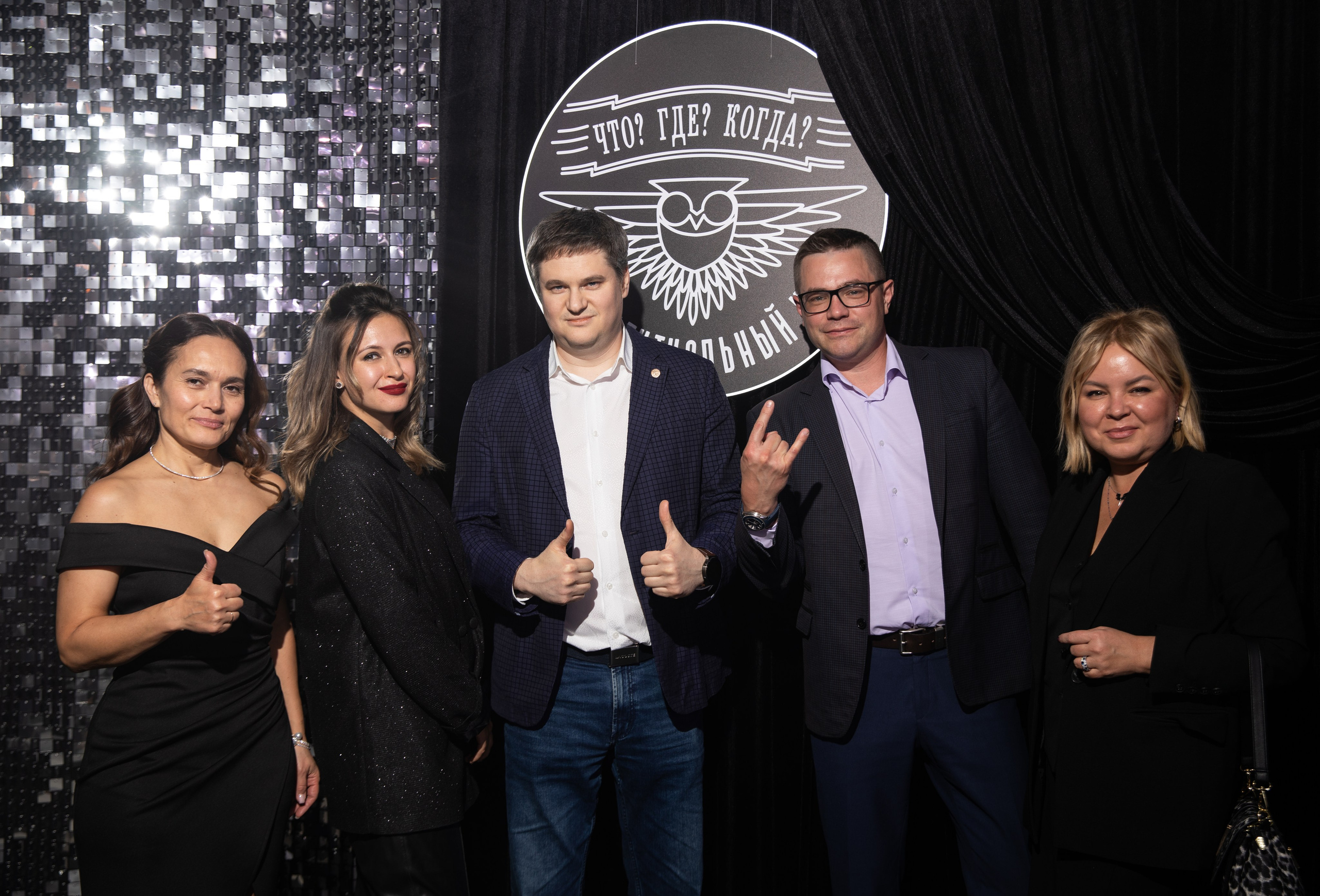 Что? Где? Когда?. Репортажный и свадебный фотограф в Челябинске Елисеев Павел