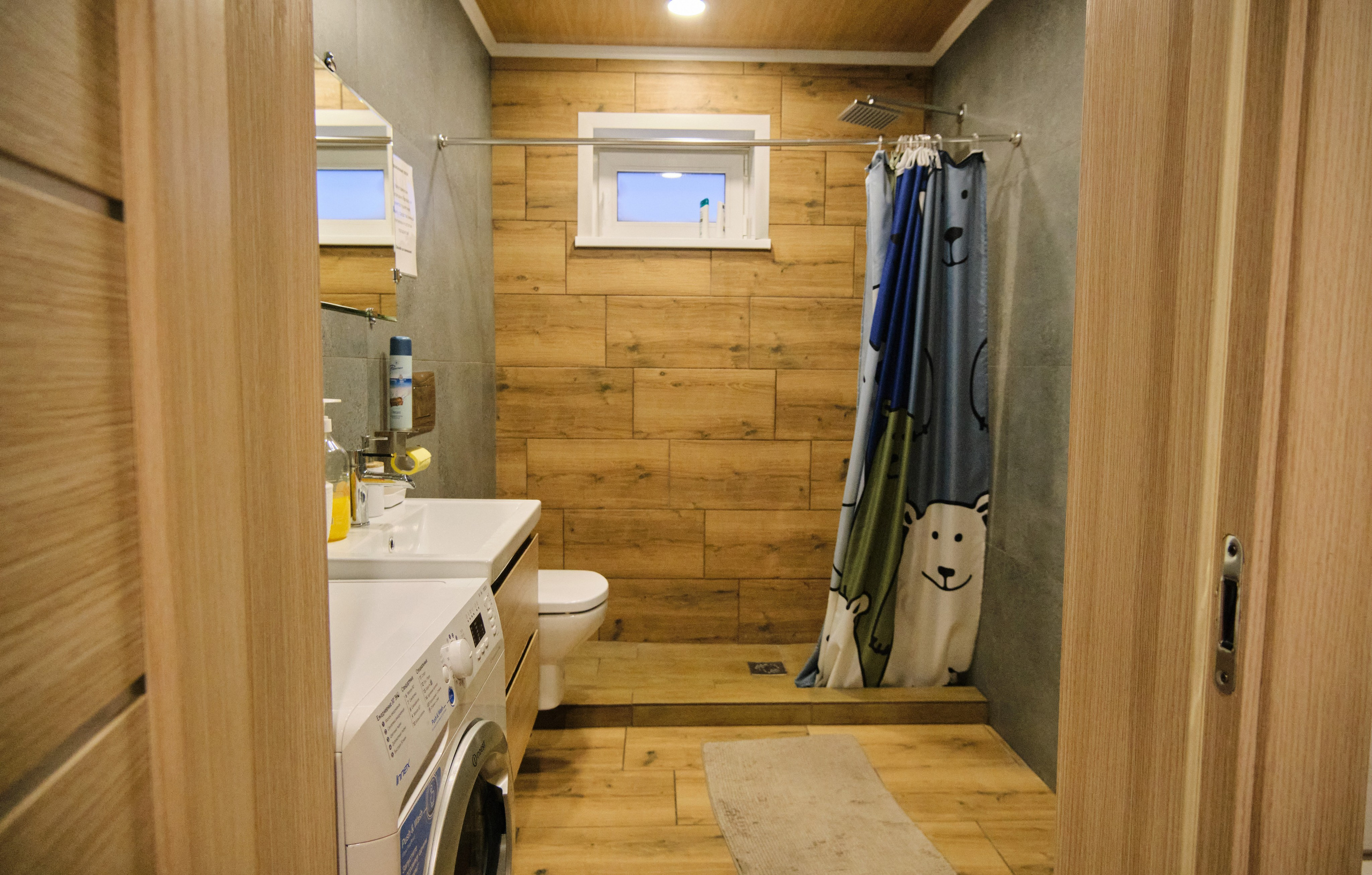 Ключевая 1. Свадебный и семейный фотограф в Новокузнецке Иван Иванов