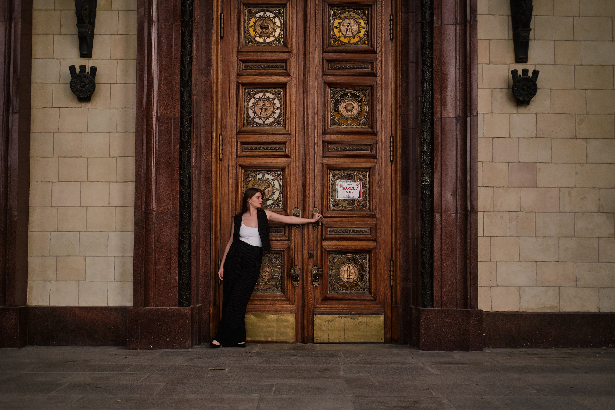 Лера. Портретный и репортажный фотограф в Москве Алёна Никогосян