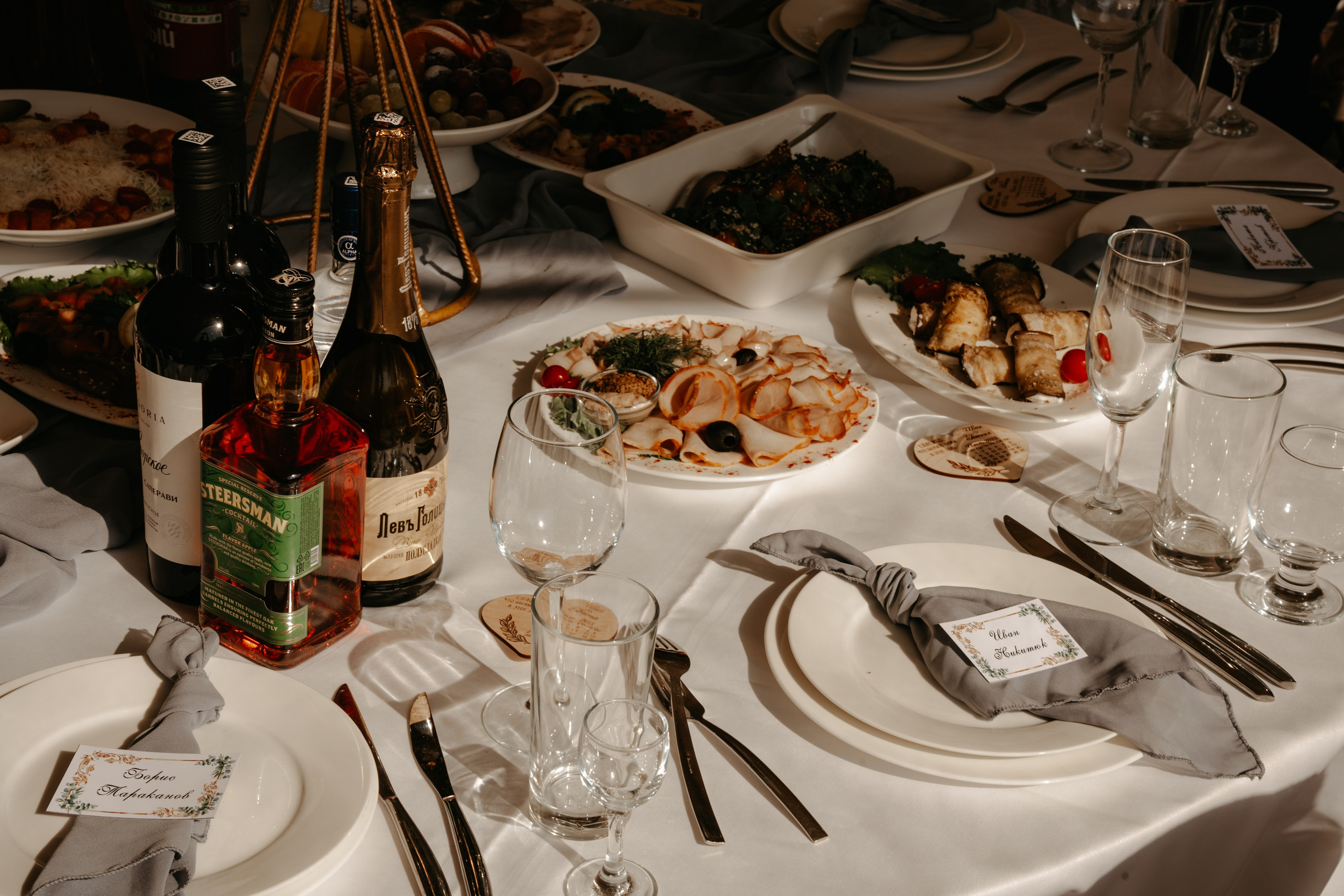 Иван и Евгения. Концептуальный фотограф Шлыкова Ольга