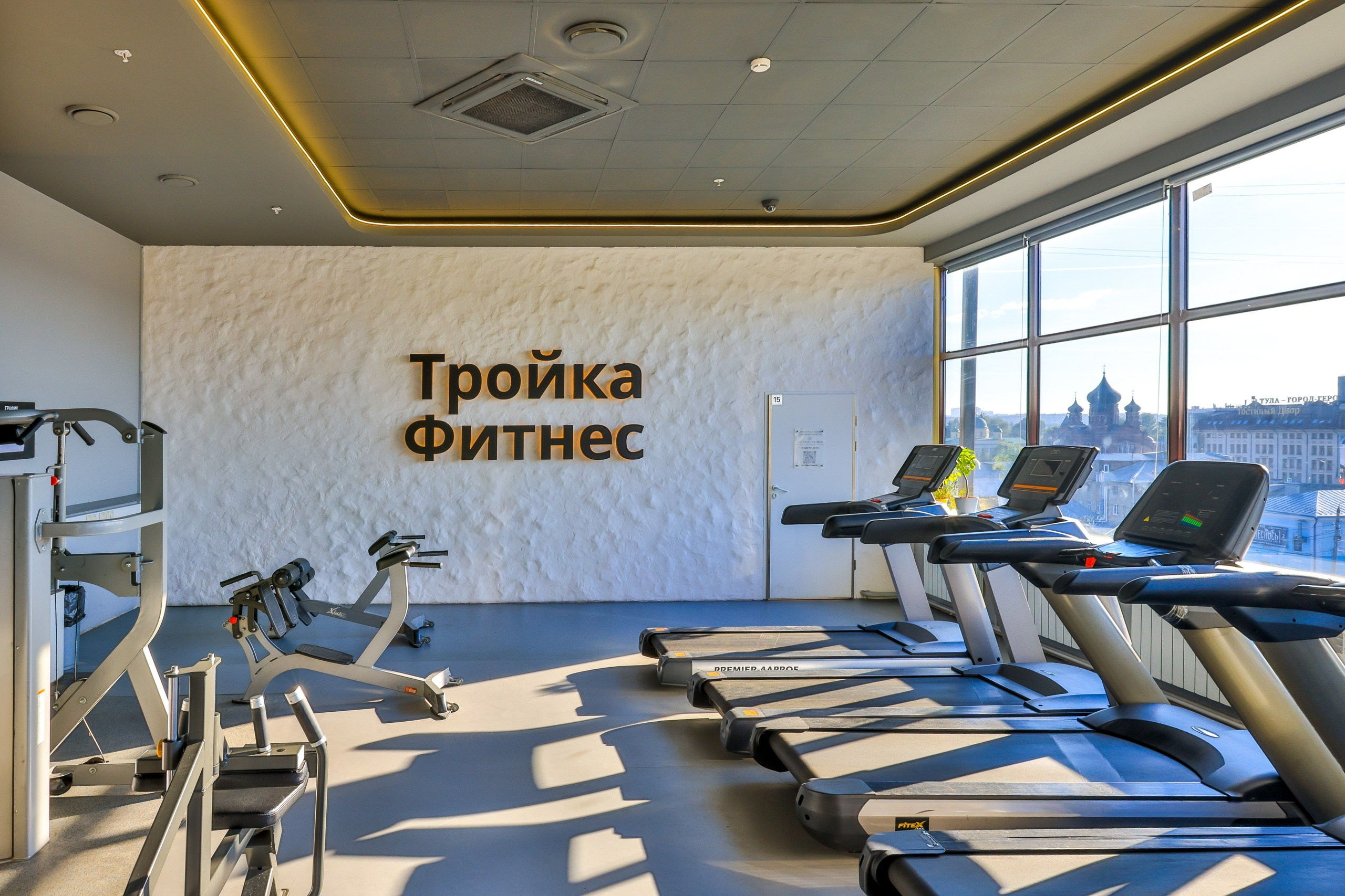 ТРОЙКА ФИТНЕС. Фотограф в Туле Крупский АнДРей. Фотостудия «КАДР71» в Туле