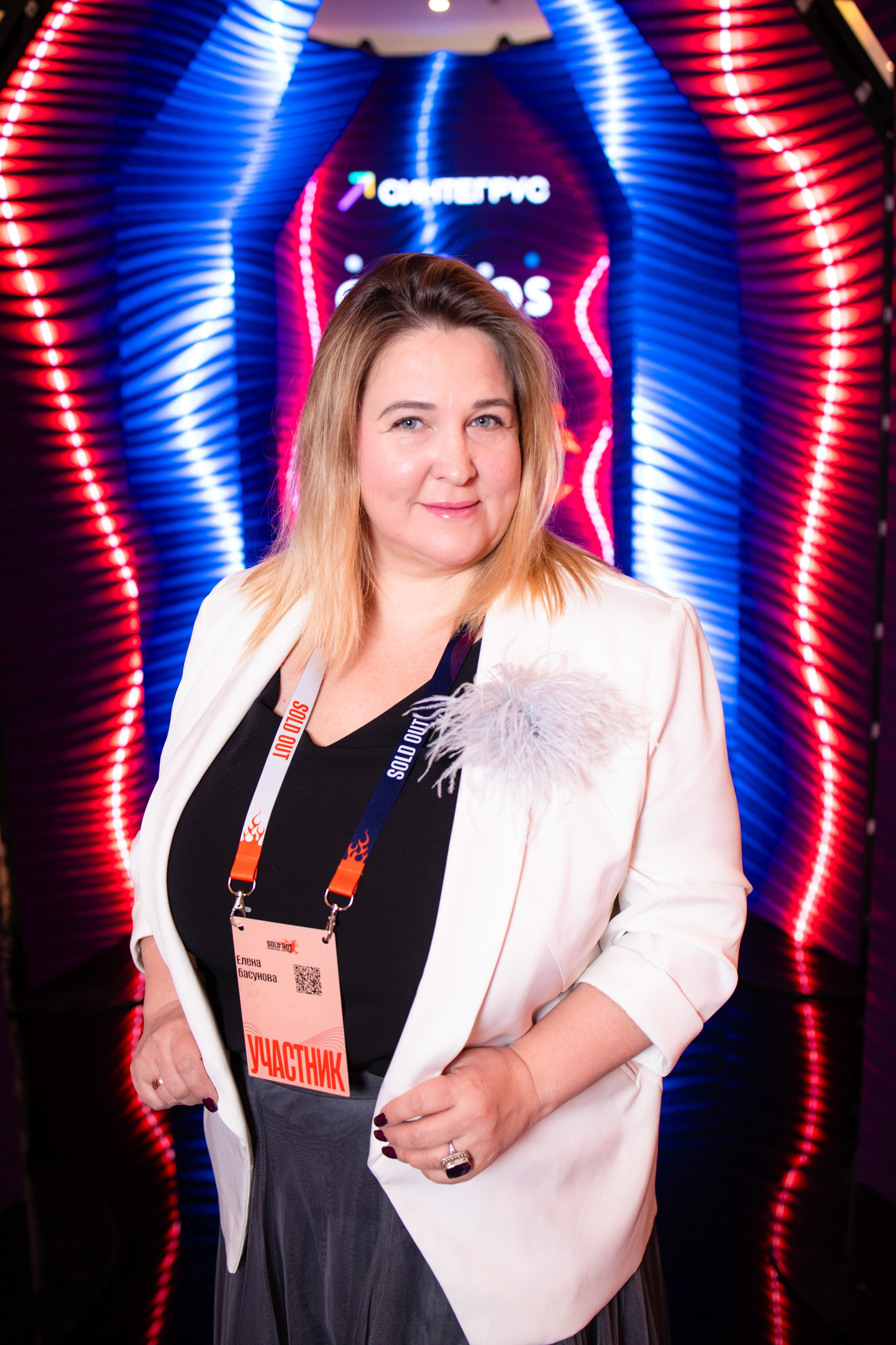 Портреты на фотозоне СИНТЕГРУС